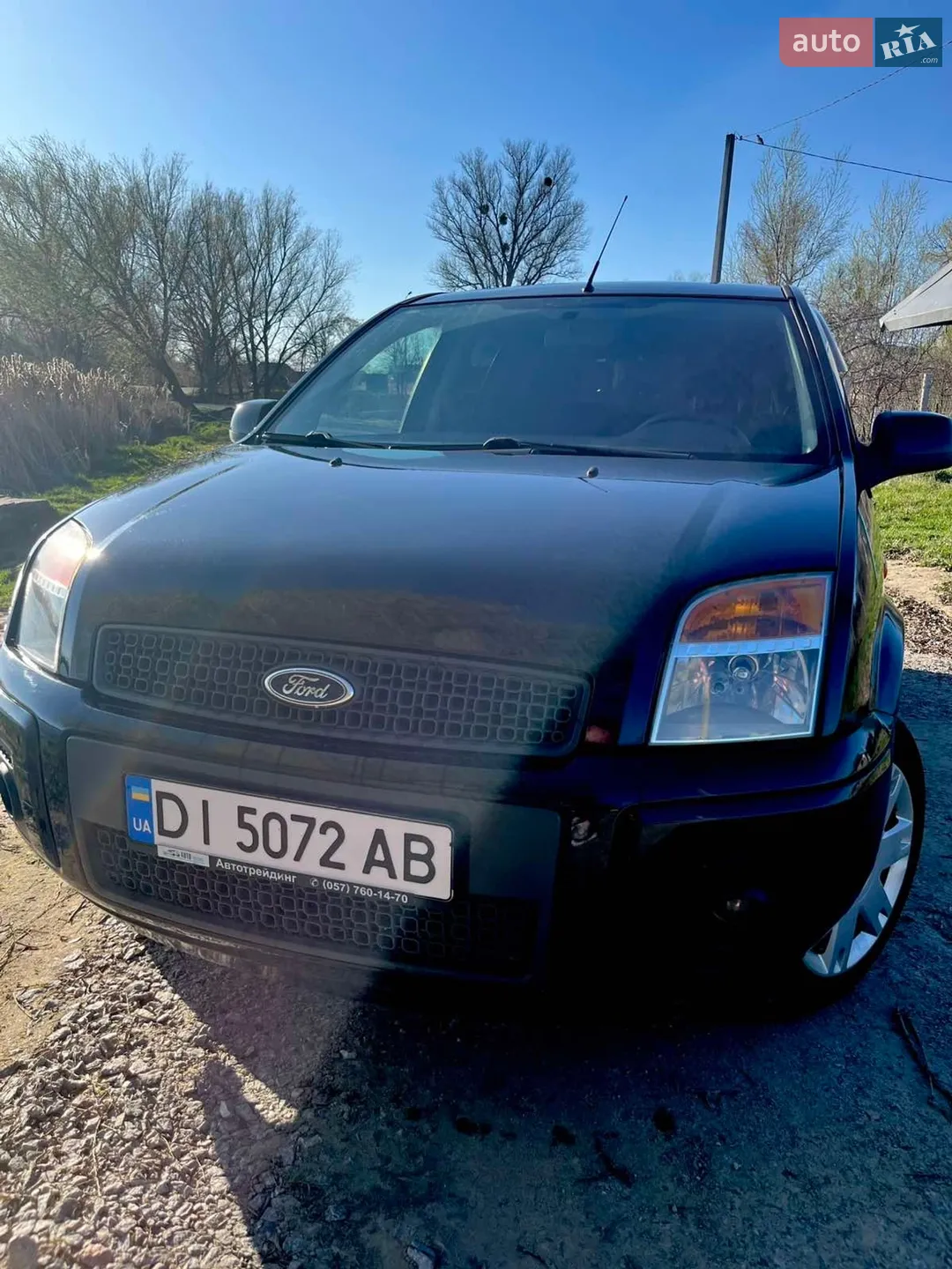 2010 Ford Fusion - мініатюра 24