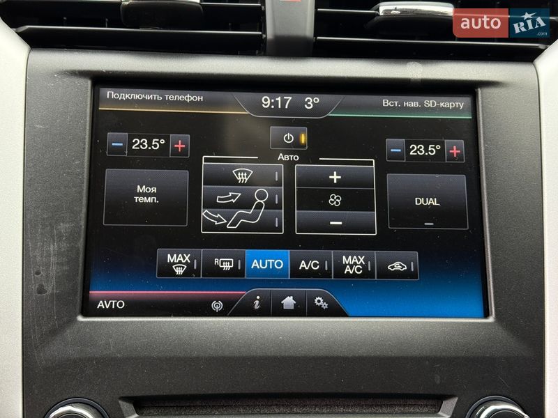 Седан Ford Fusion 2015 в Житомире фото 19 Седан Ford Fusion 2015 в Житомире