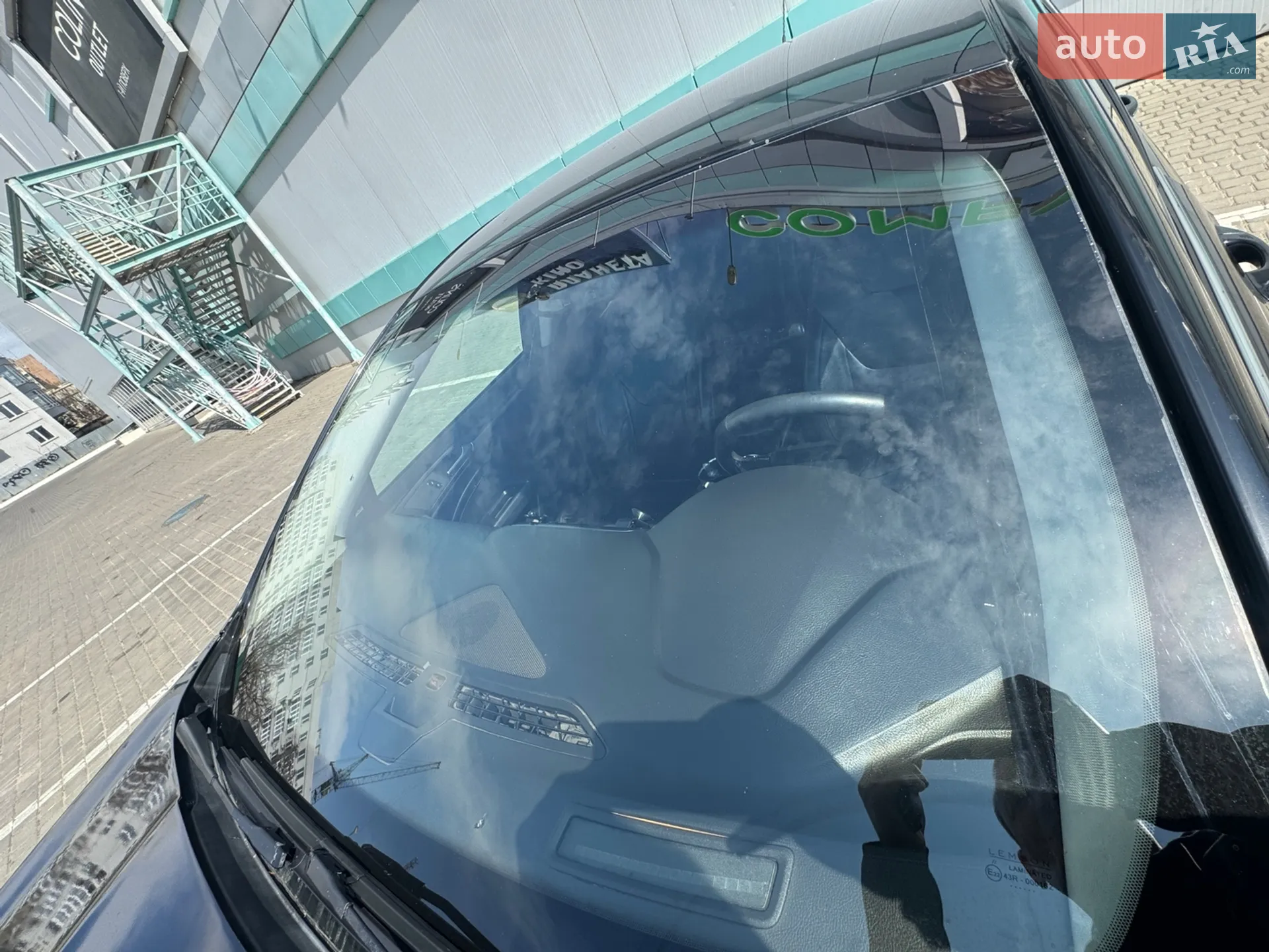 2015 Ford Fusion - мініатюра 9