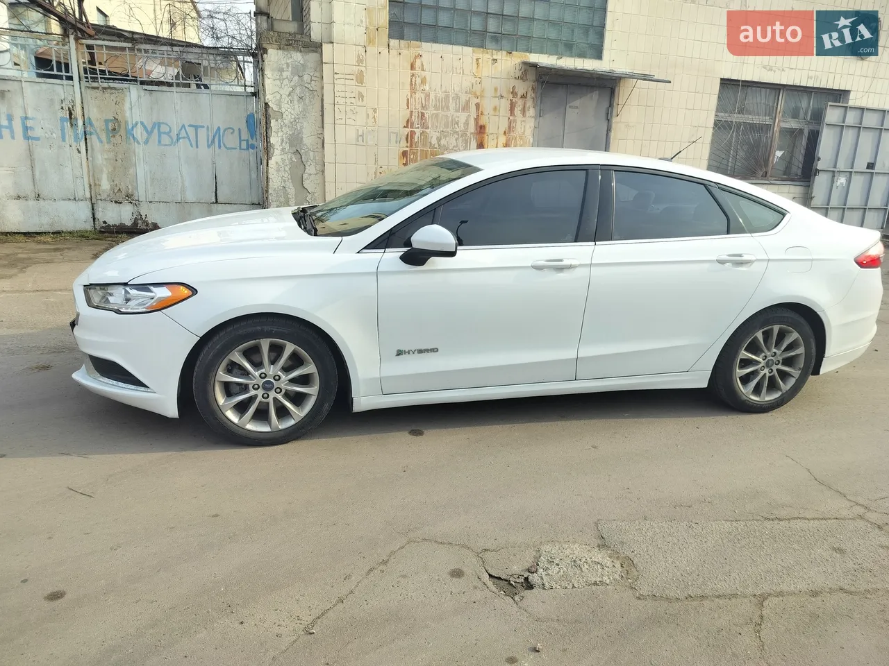 2015 Ford Fusion - мініатюра 23