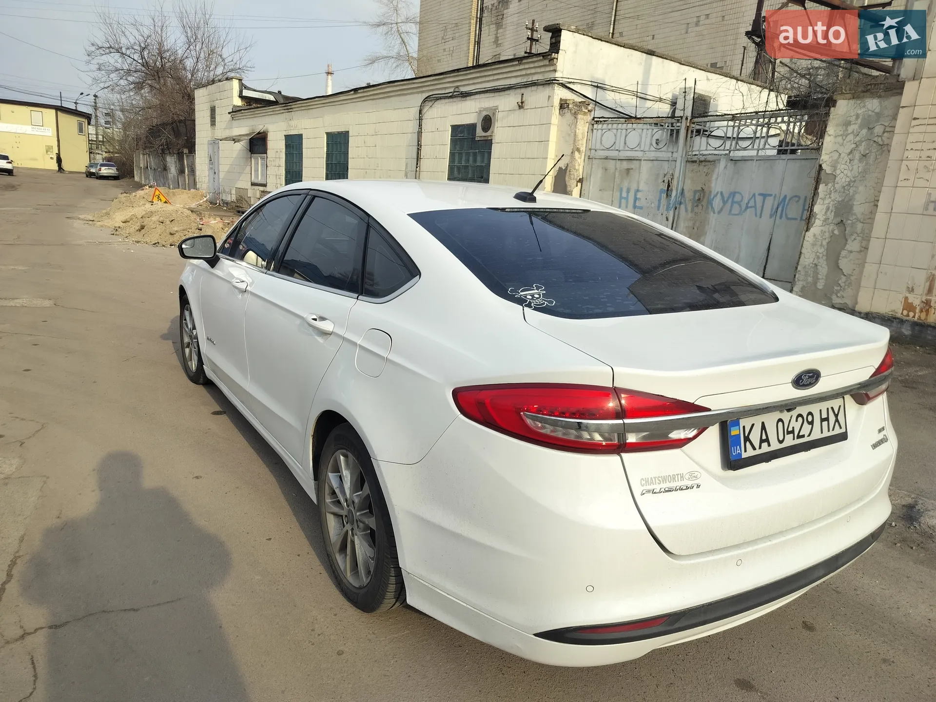2016 Ford Fusion - мініатюра 7