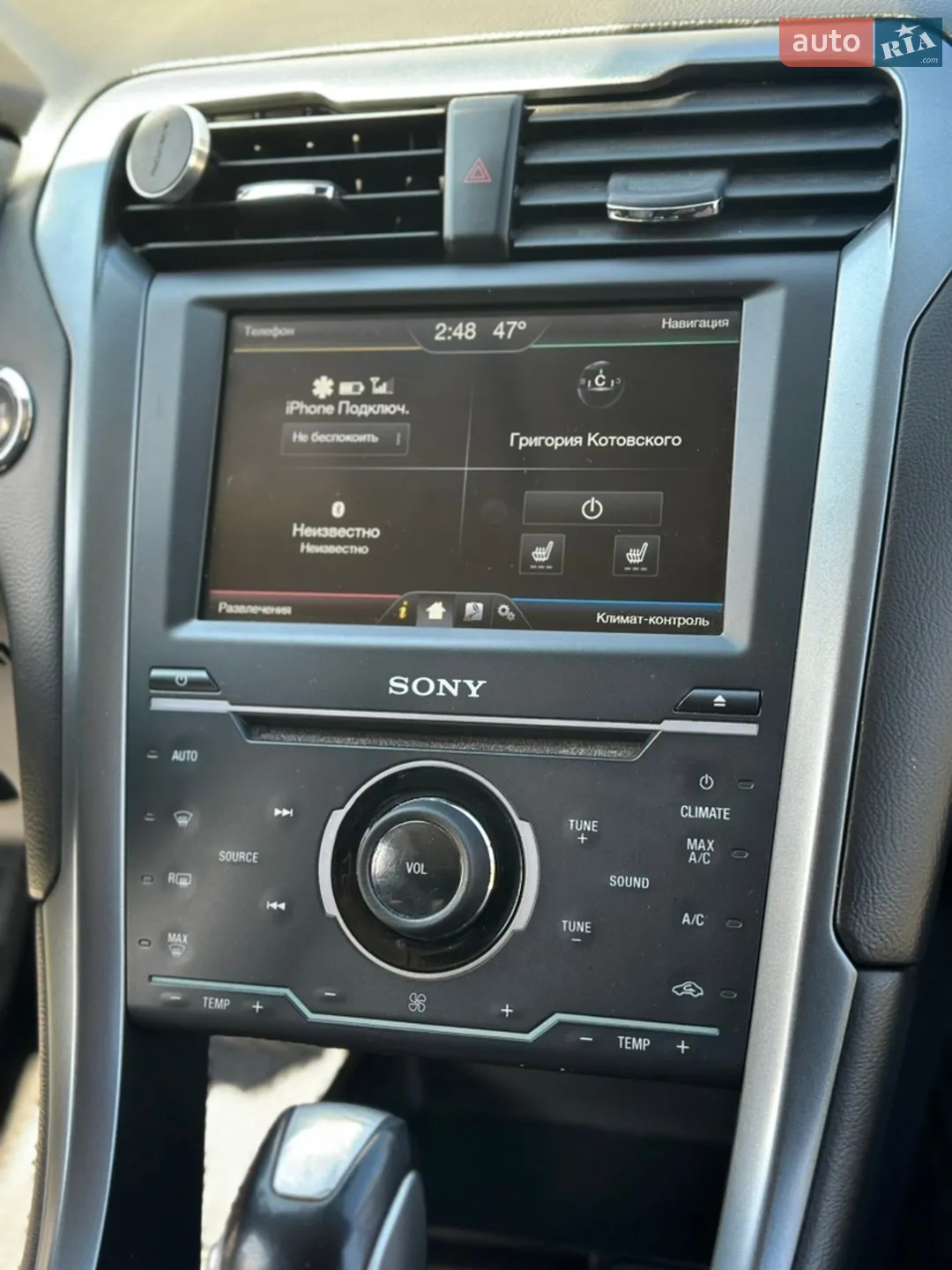 2013 Ford Fusion - мініатюра 22