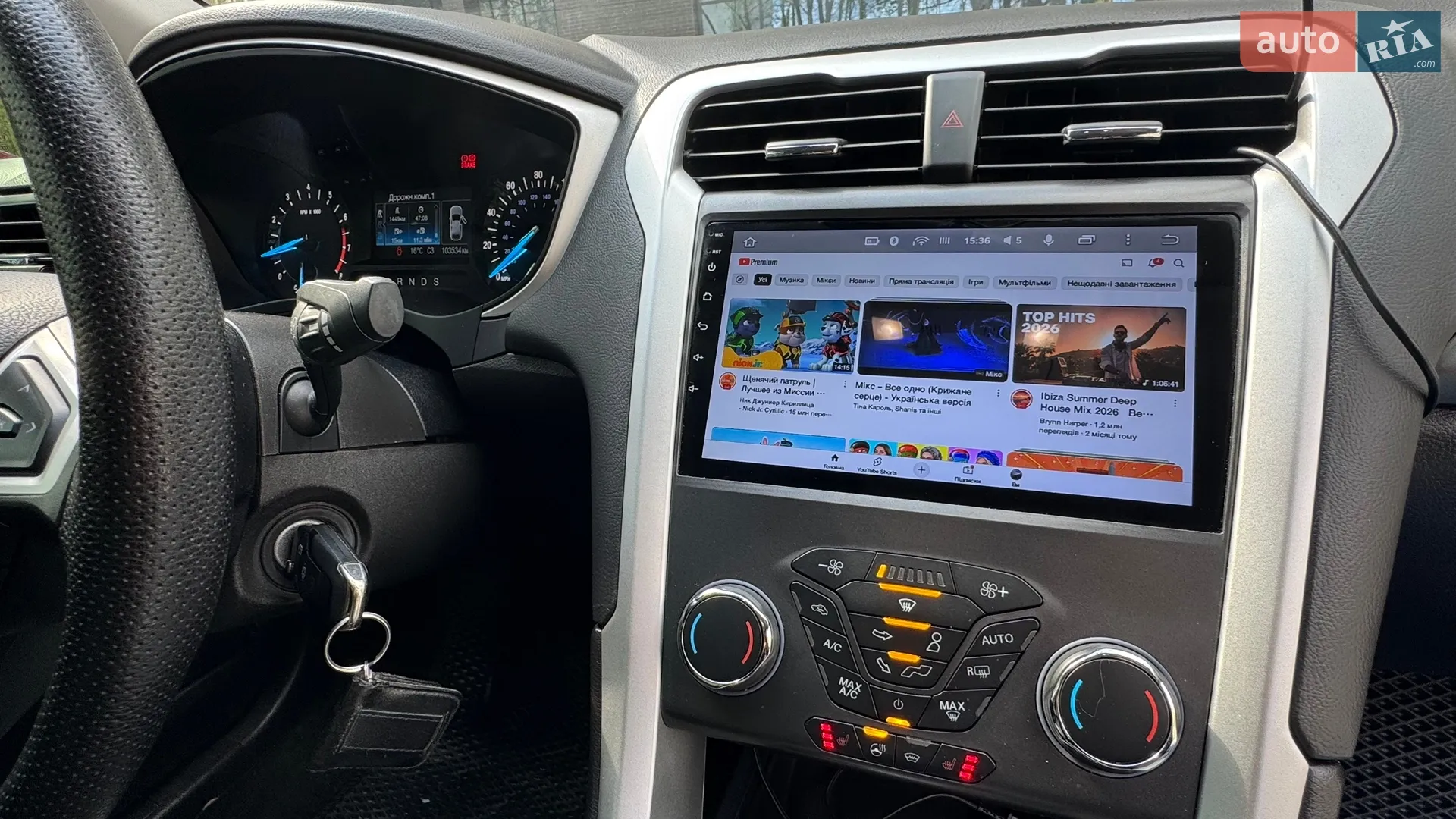 2015 Ford Fusion - мініатюра 24