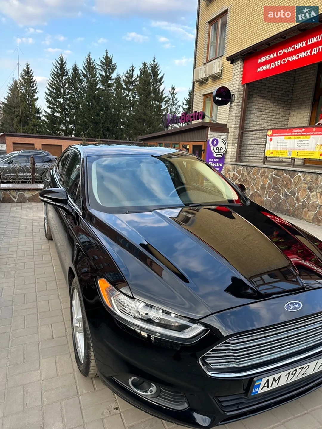 2015 Ford Fusion - мініатюра 6