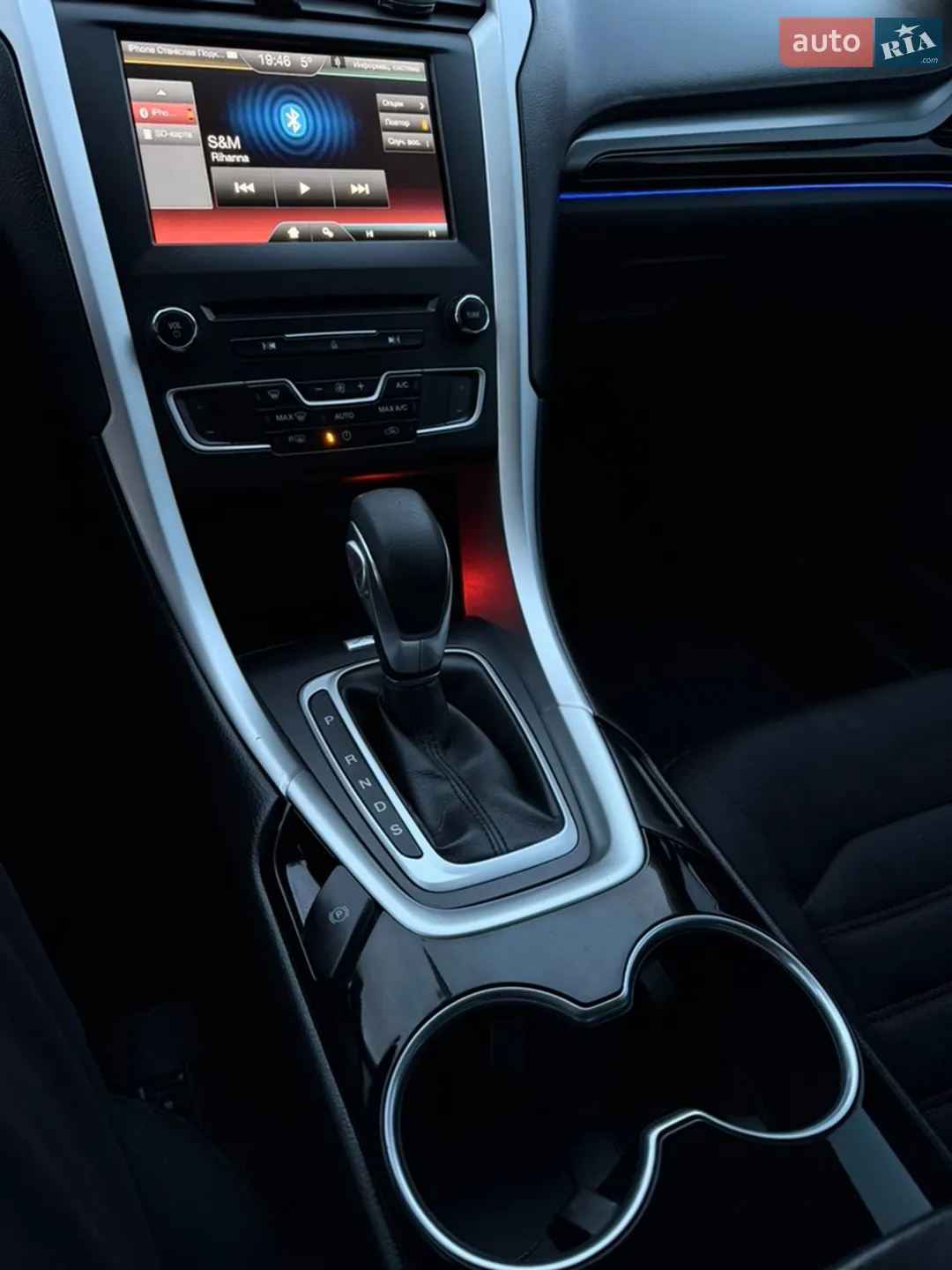 2015 Ford Fusion - мініатюра 13