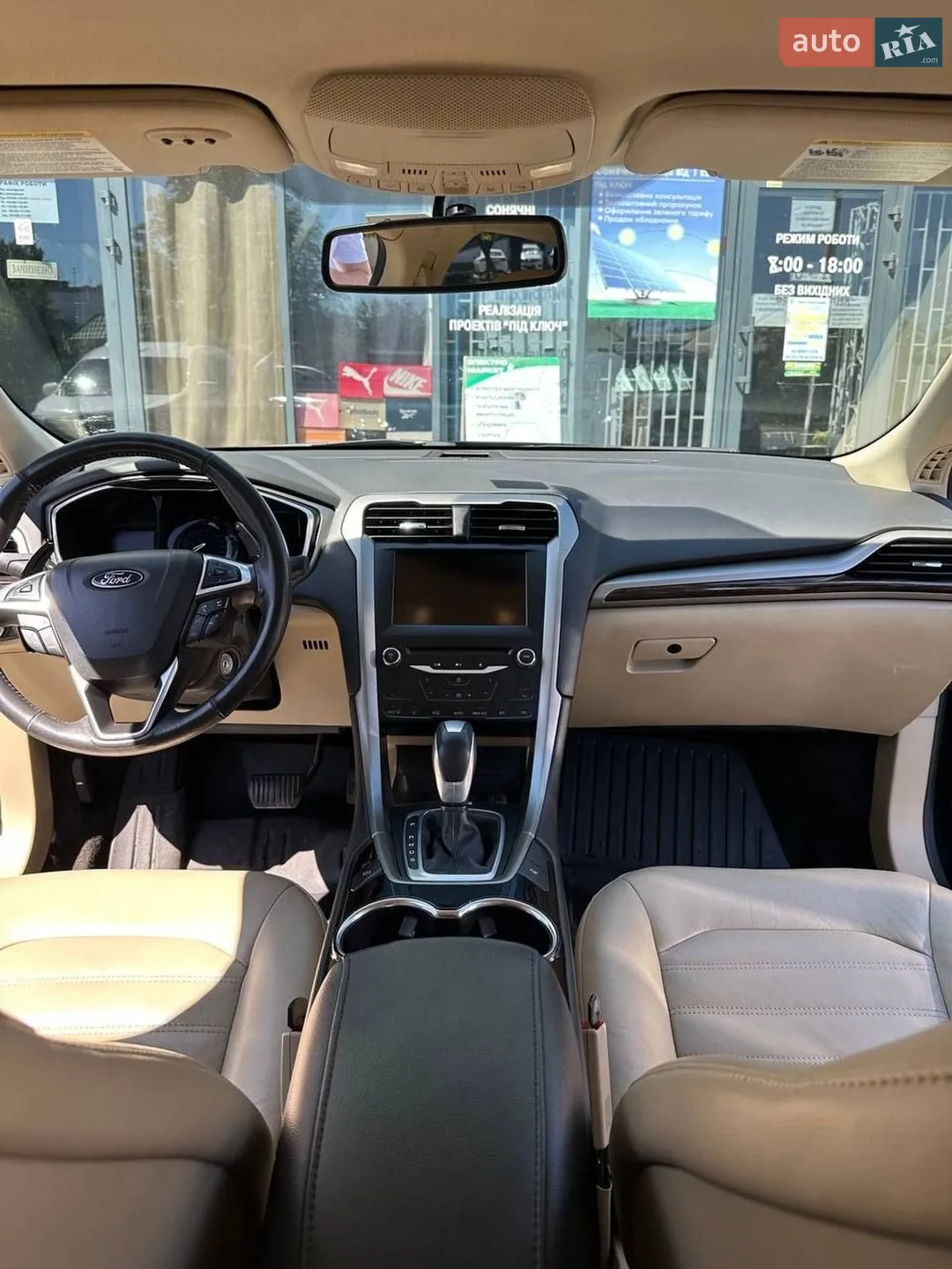 2014 Ford Fusion - мініатюра 8