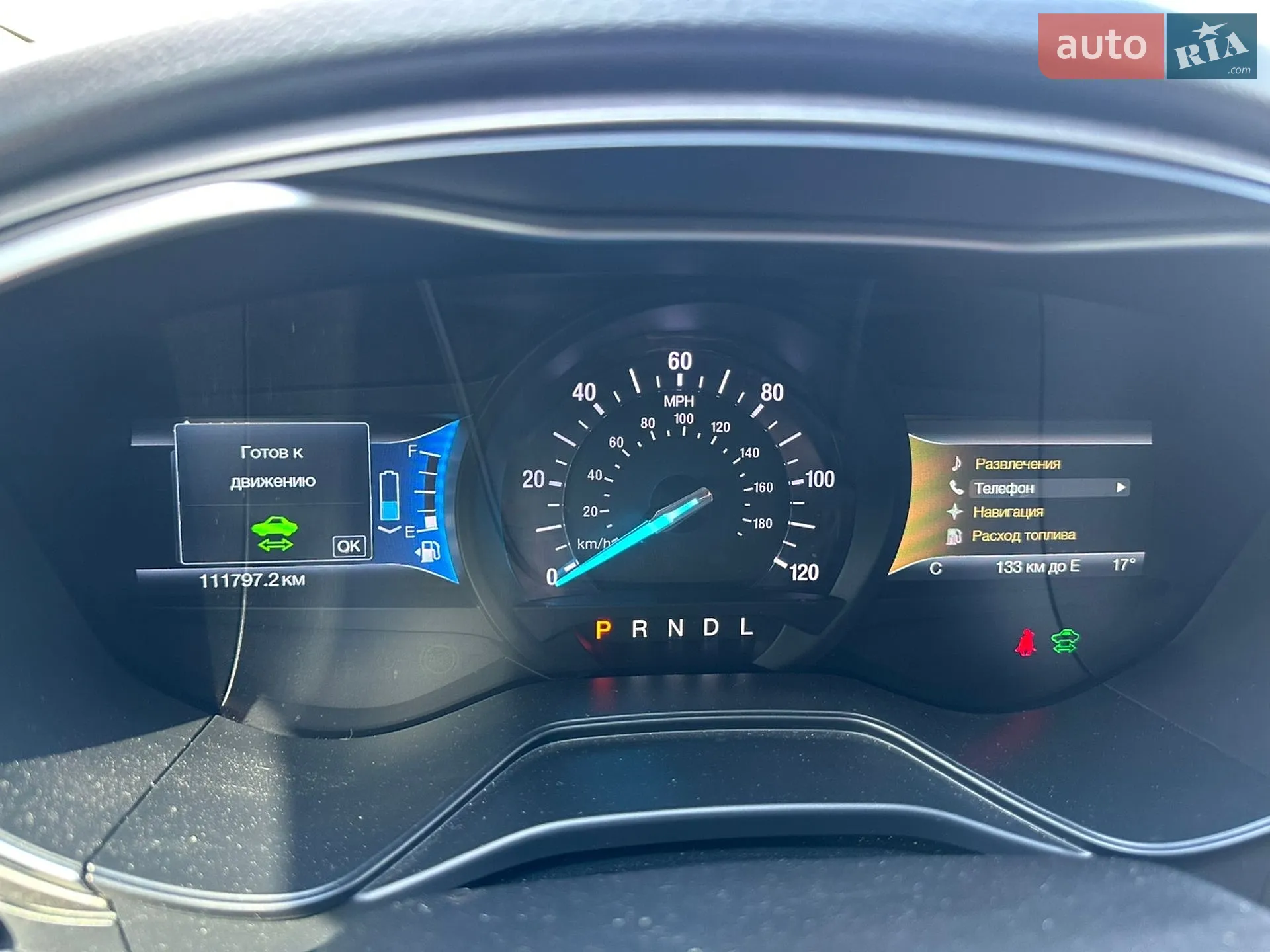 2019 Ford Fusion - мініатюра 10