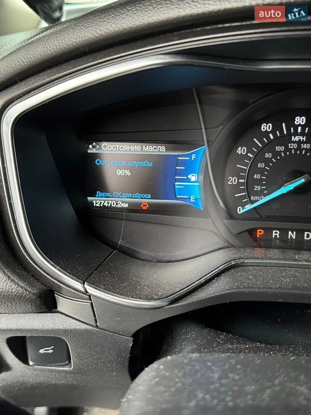 2018 Ford Fusion - мініатюра 25