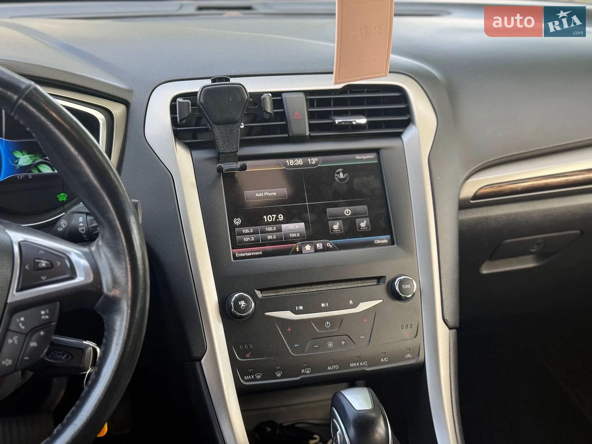 2013 Ford Fusion - мініатюра 23