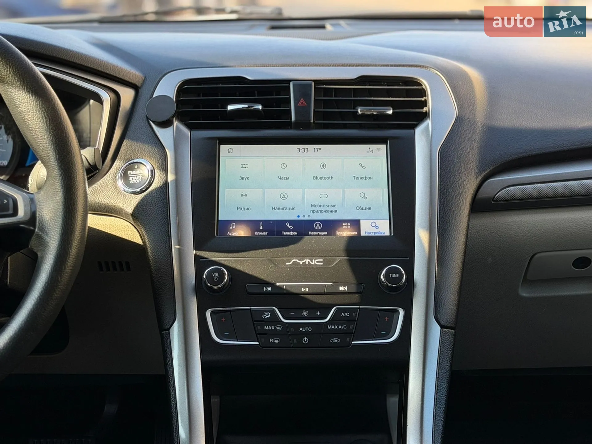 2019 Ford Fusion - мініатюра 45