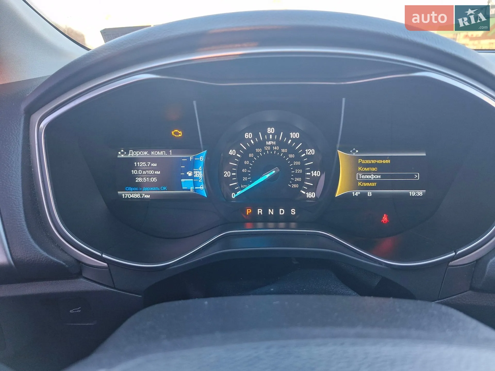 2015 Ford Fusion - мініатюра 13