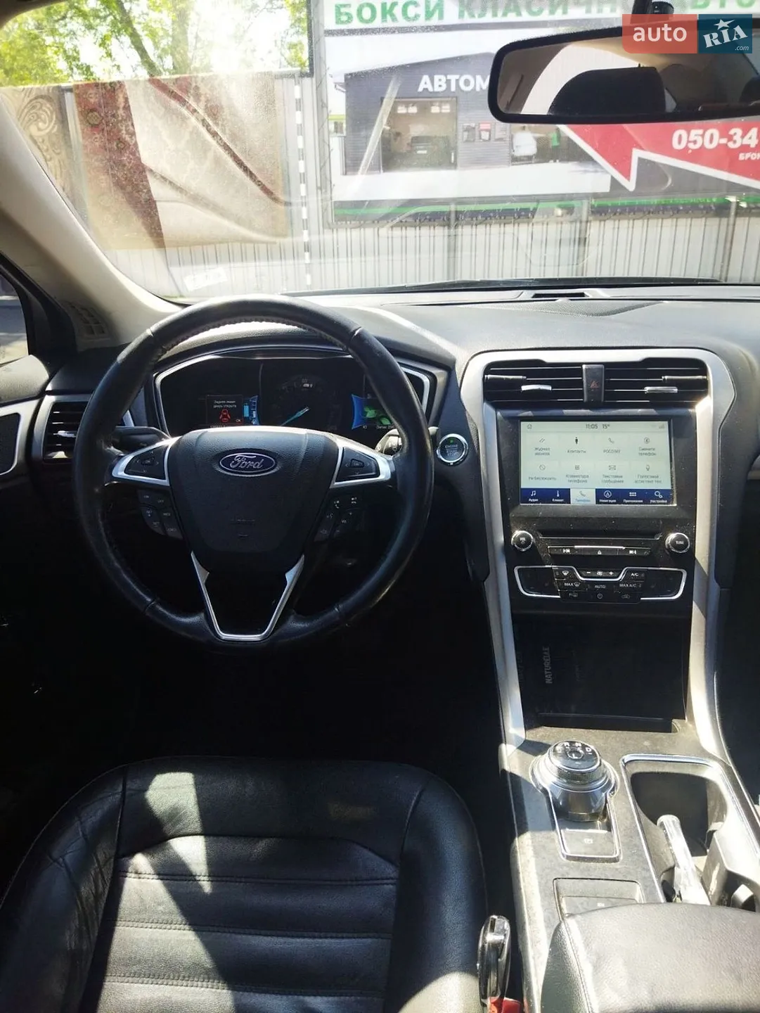 2018 Ford Fusion - мініатюра 15