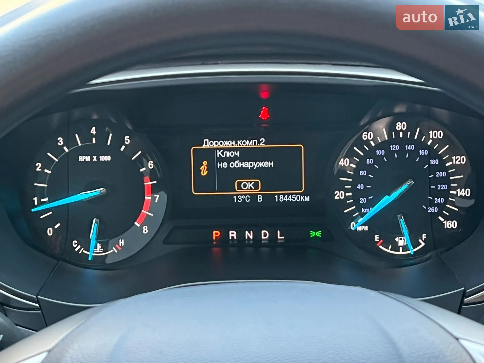 2016 Ford Fusion - мініатюра 22