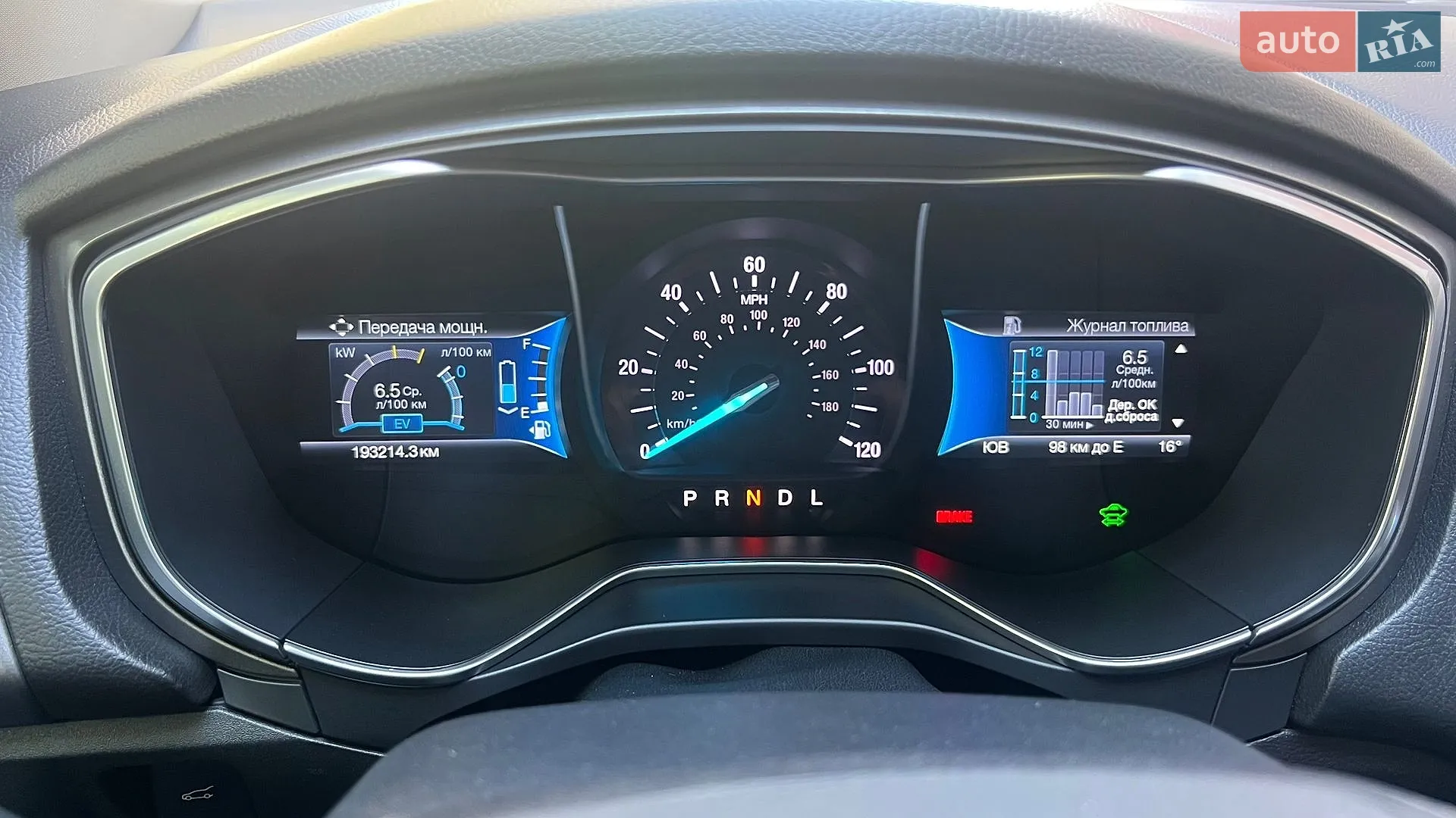 2018 Ford Fusion - мініатюра 8