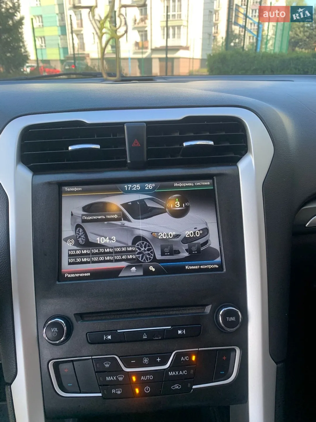 2014 Ford Fusion - мініатюра 16