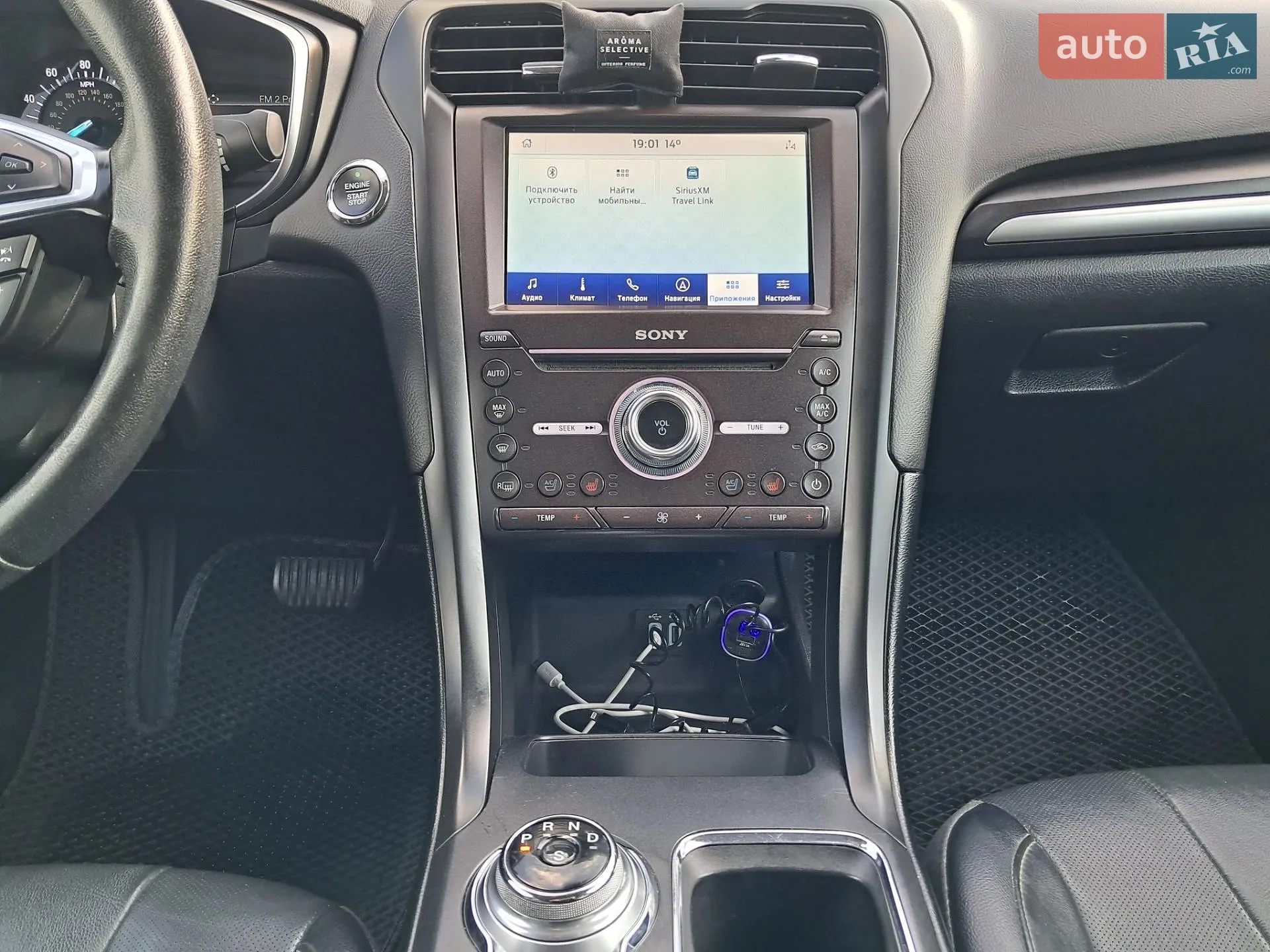 2019 Ford Fusion - мініатюра 73