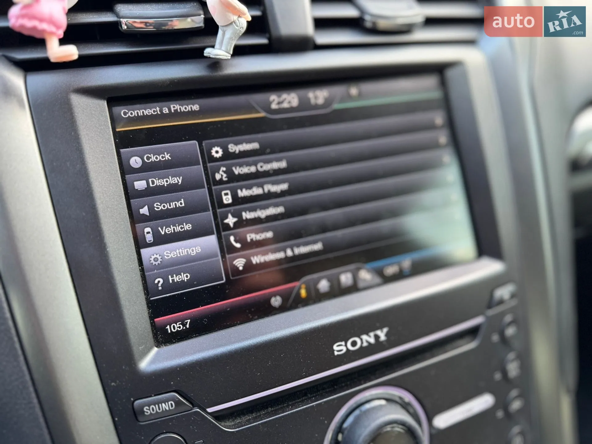 2016 Ford Fusion - мініатюра 33