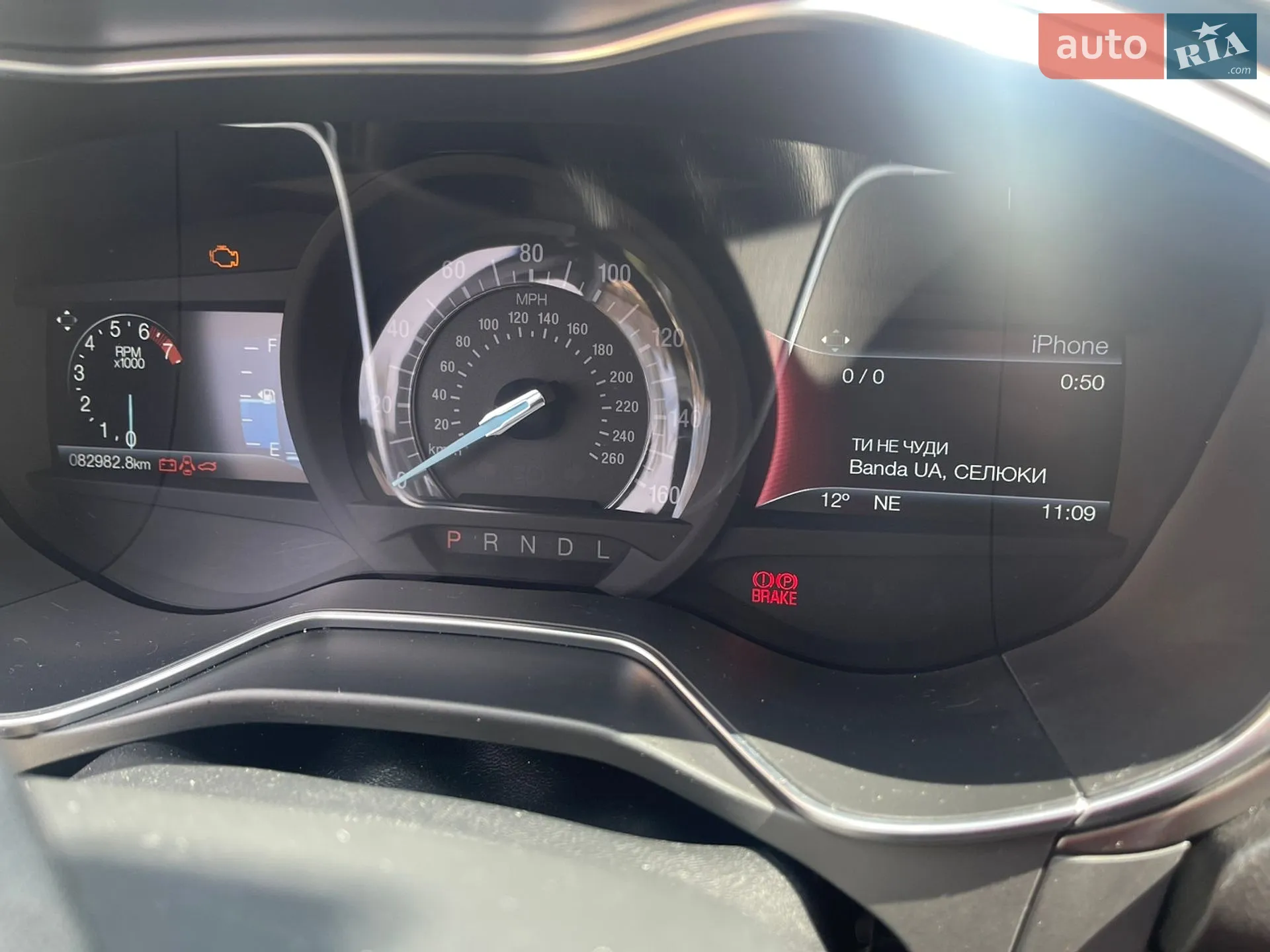 2017 Ford Fusion - мініатюра 4