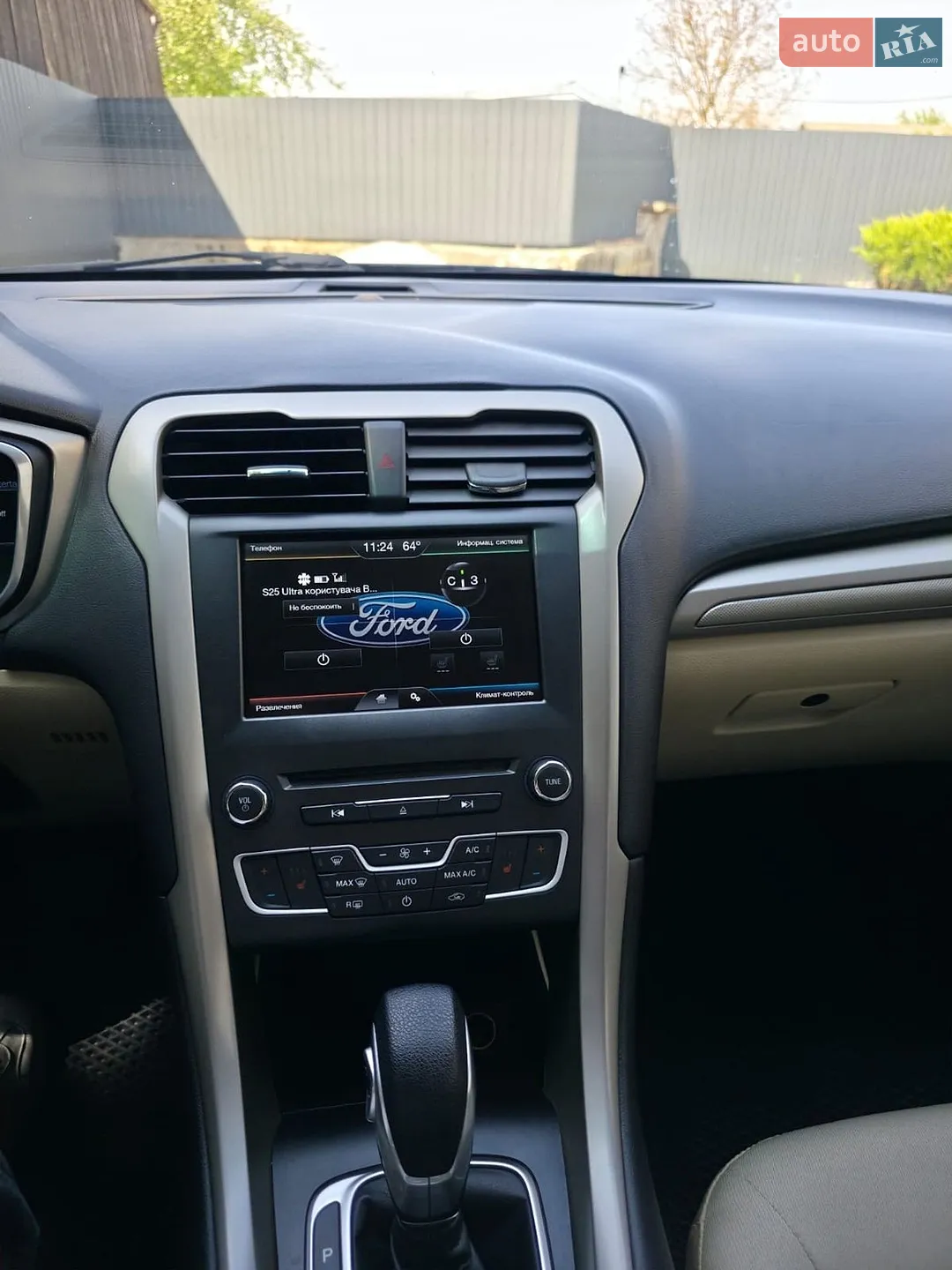 2016 Ford Fusion - мініатюра 13
