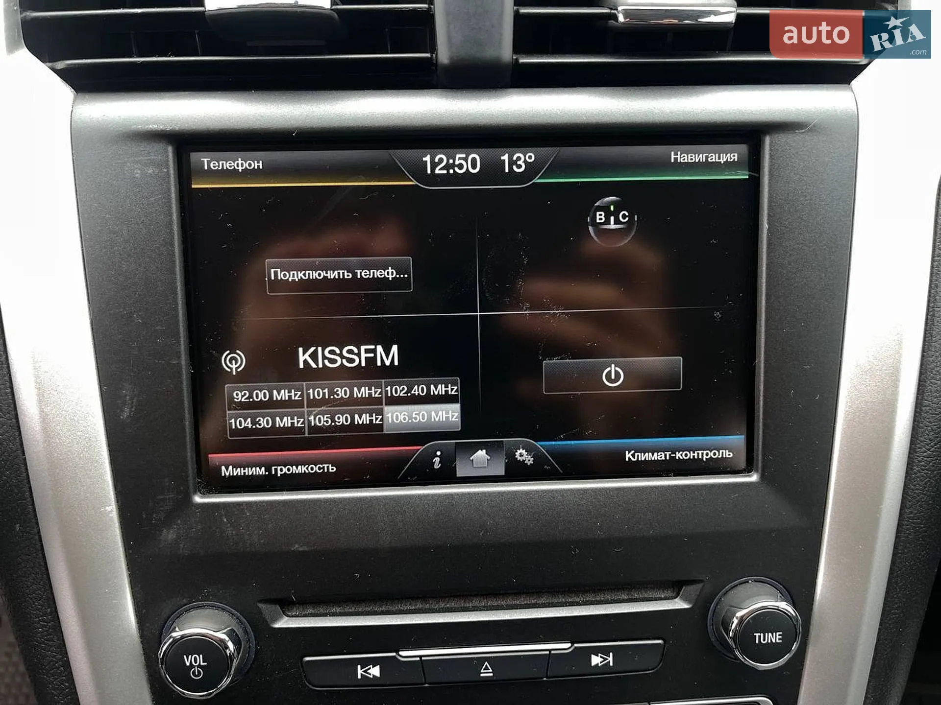 2015 Ford Fusion - мініатюра 14