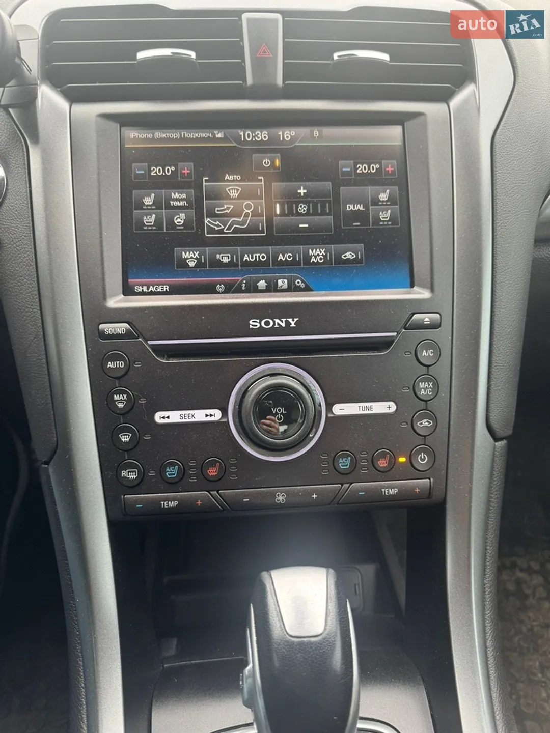 2015 Ford Fusion - мініатюра 3