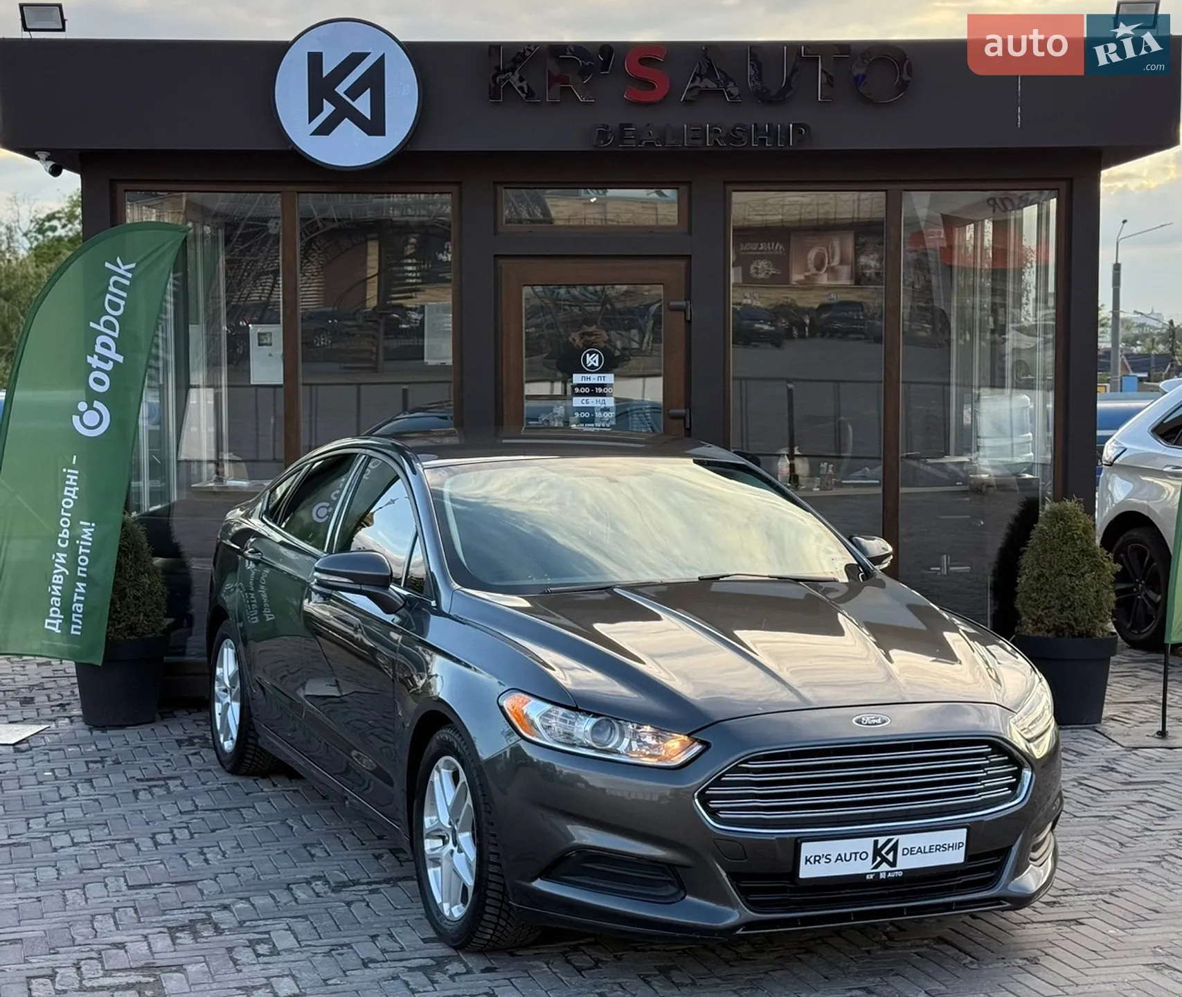 2015 Ford Fusion - мініатюра 5