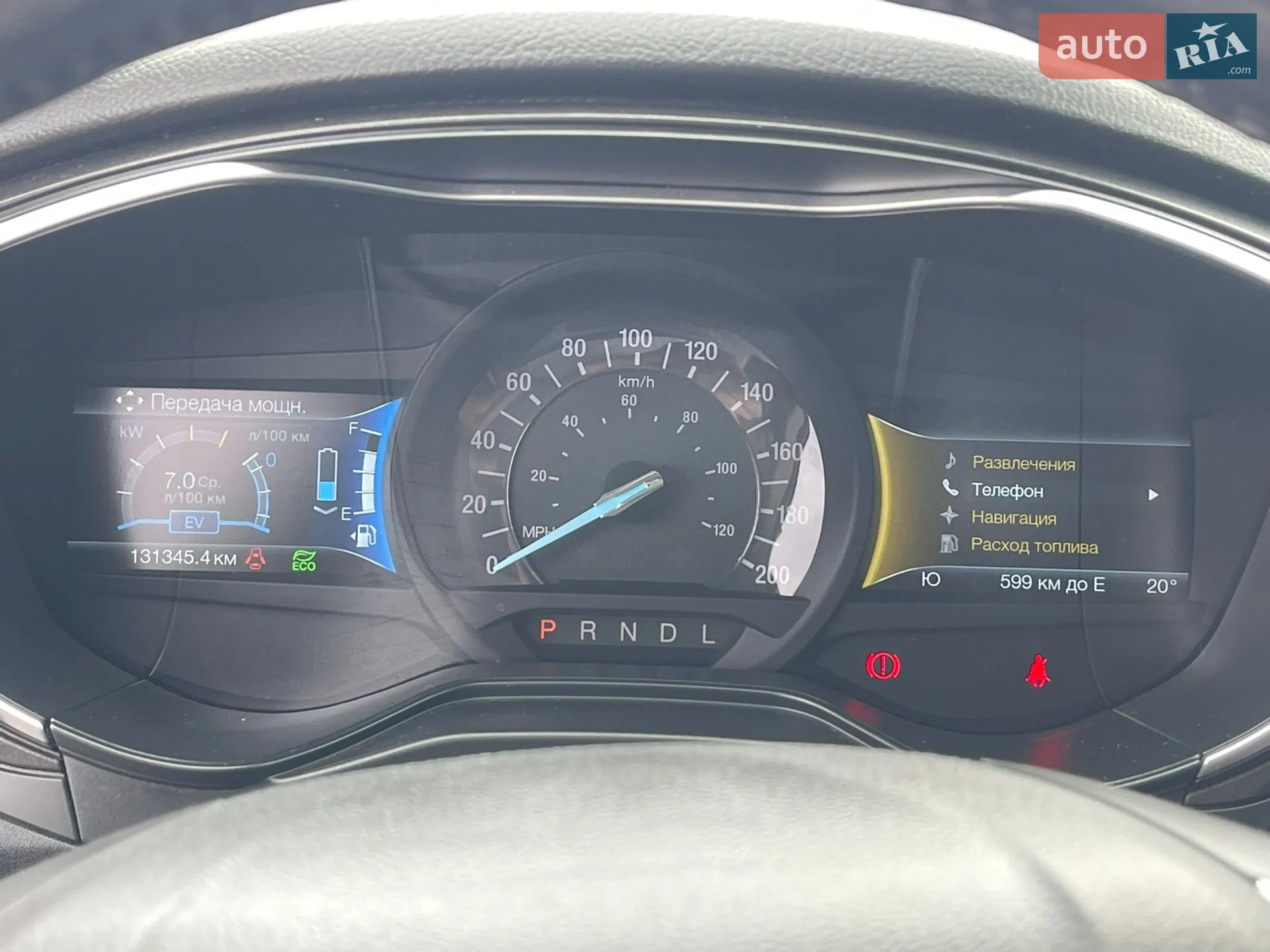 2019 Ford Fusion - мініатюра 17
