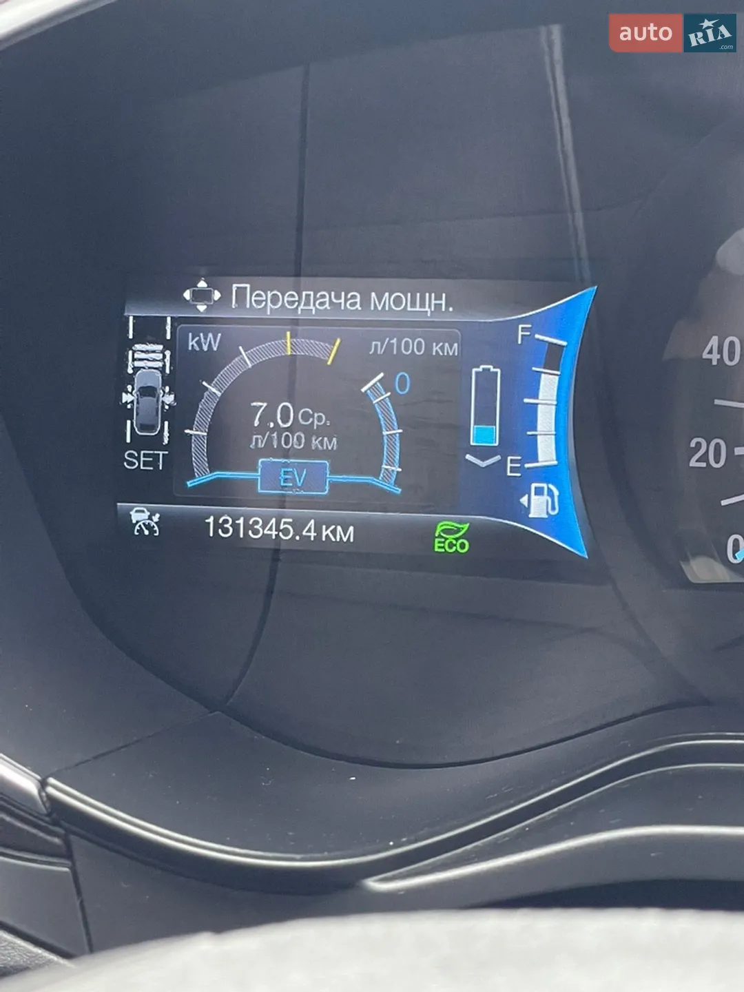 2019 Ford Fusion - мініатюра 25