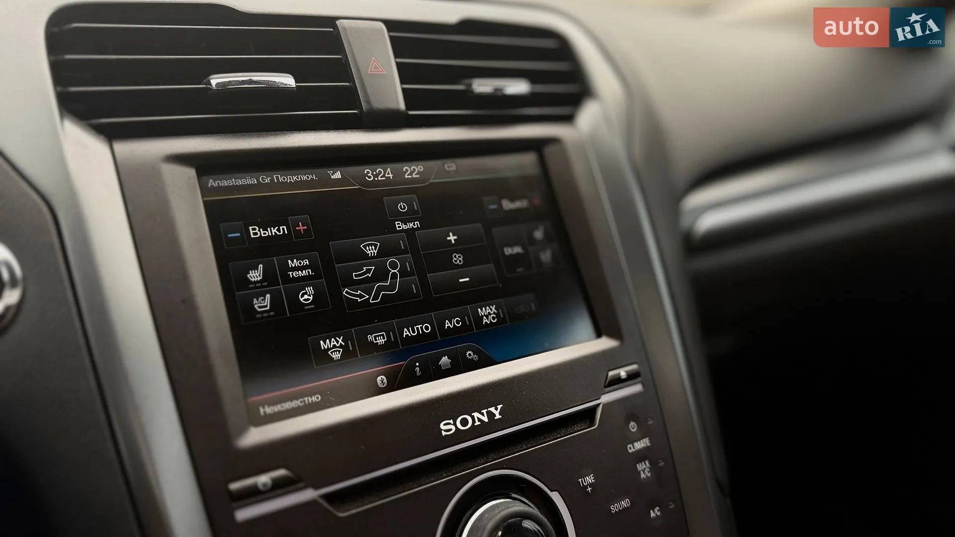 2015 Ford Fusion - мініатюра 34