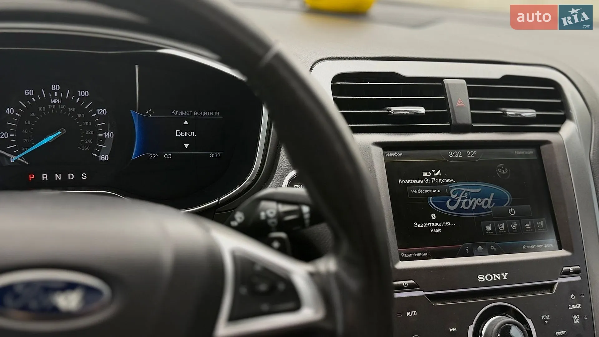 2015 Ford Fusion - мініатюра 42