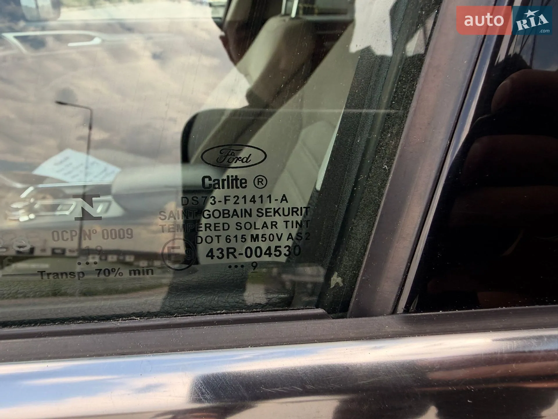 2019 Ford Fusion - мініатюра 22