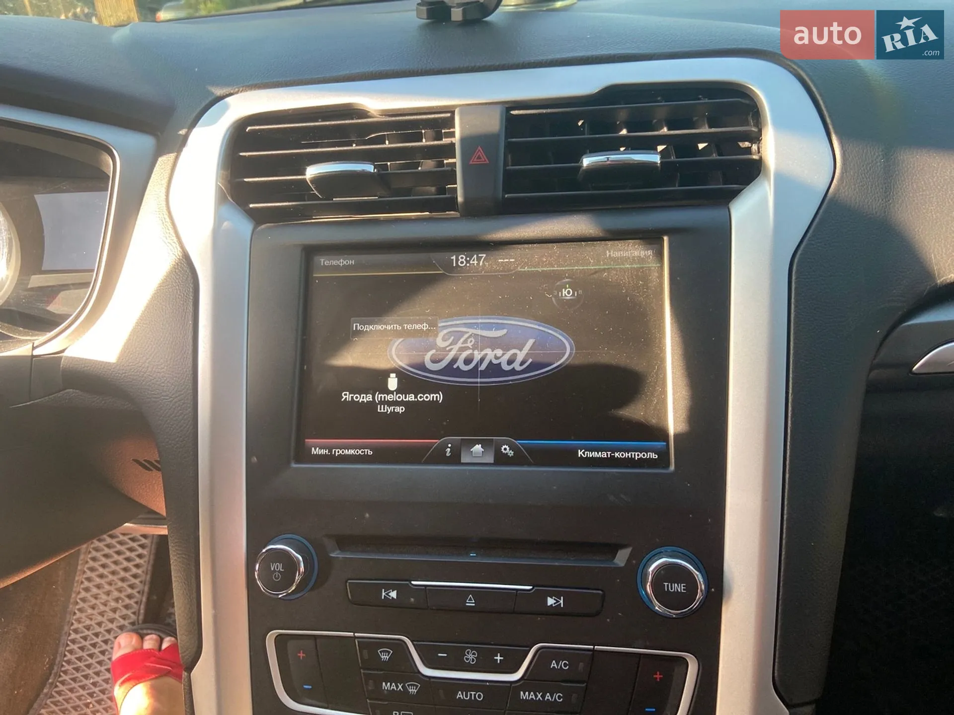 2015 Ford Fusion - мініатюра 6