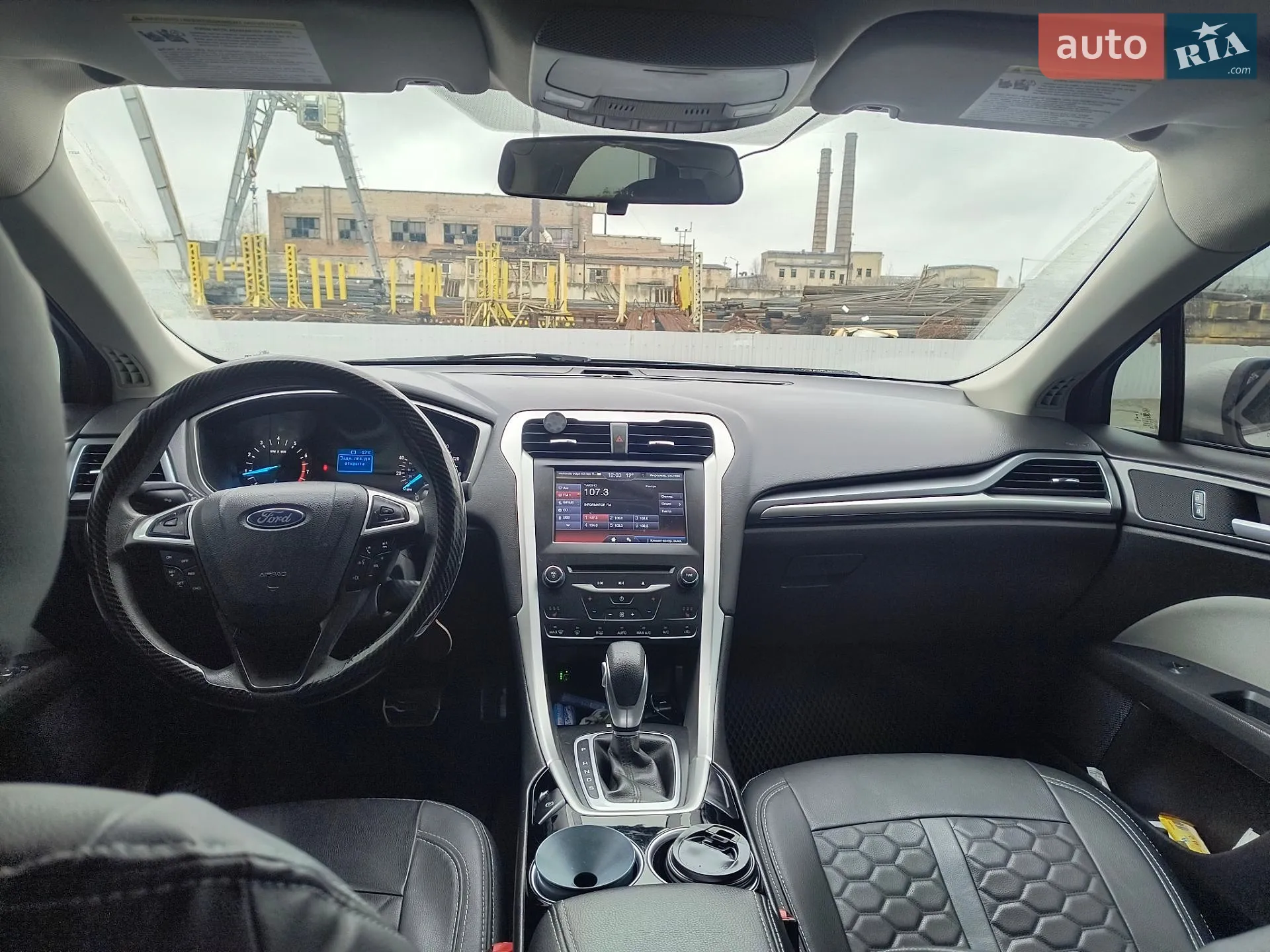 2013 Ford Fusion - мініатюра 23