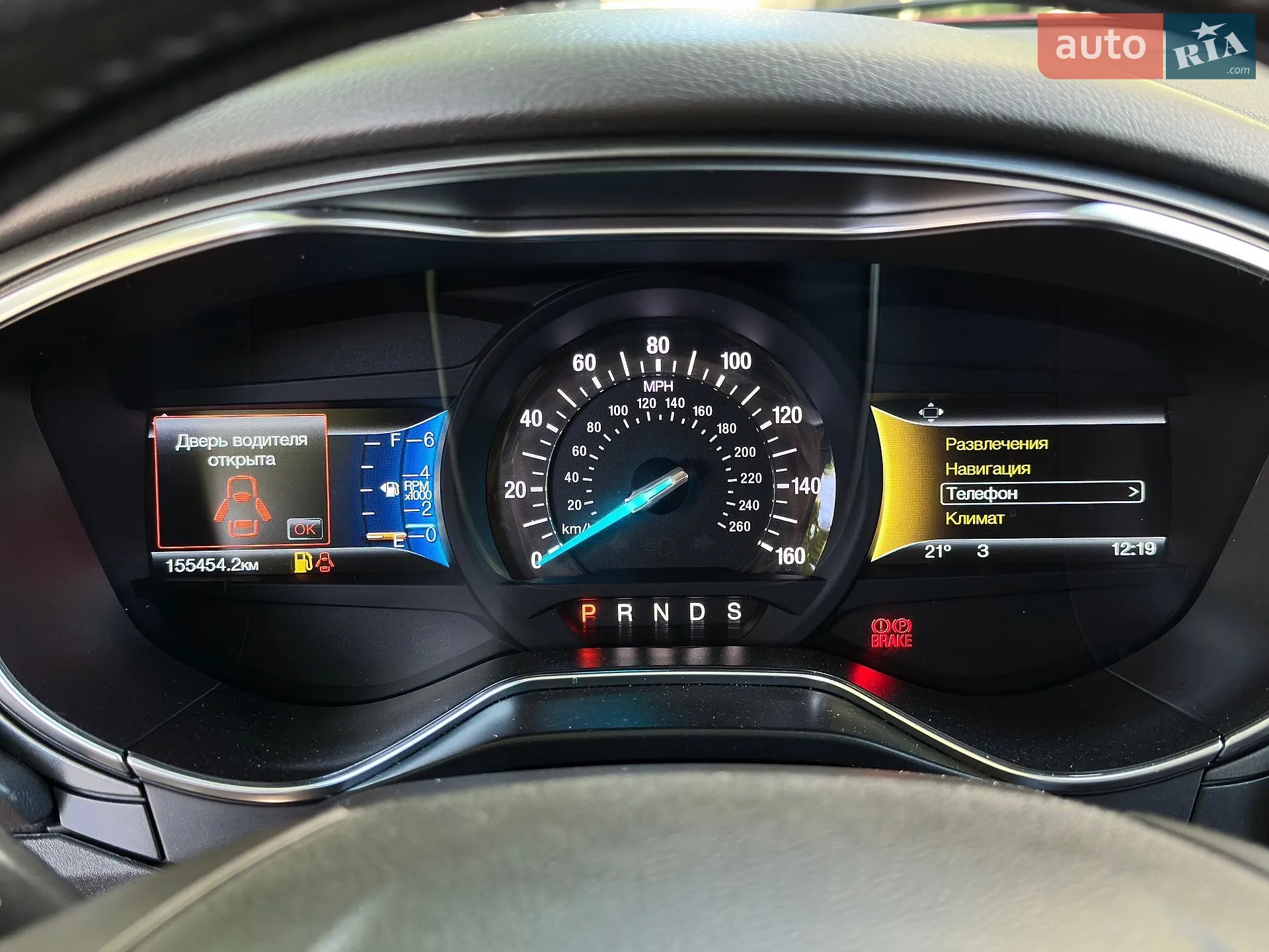 2014 Ford Fusion - мініатюра 47