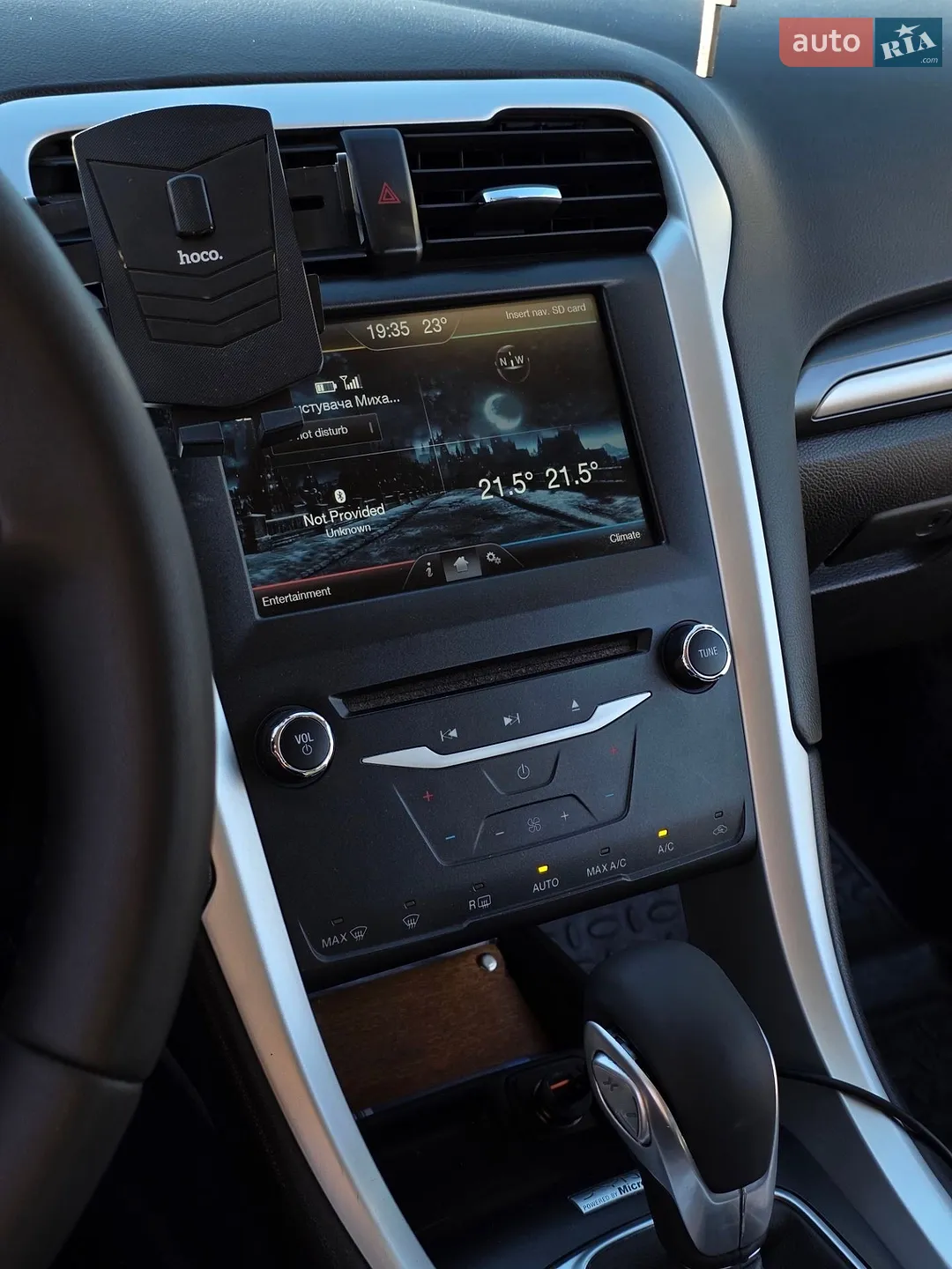 2014 Ford Fusion - мініатюра 3