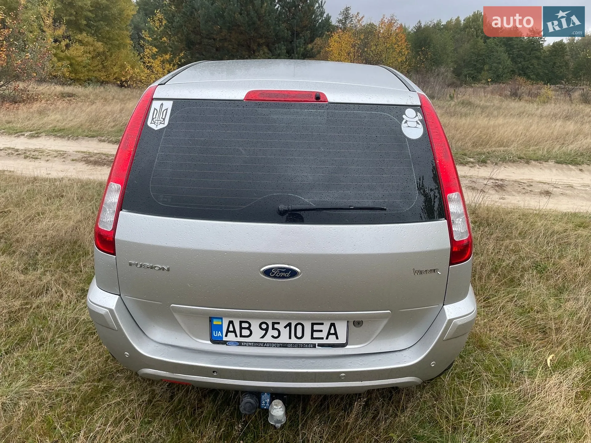 2011 Ford Fusion - мініатюра 8