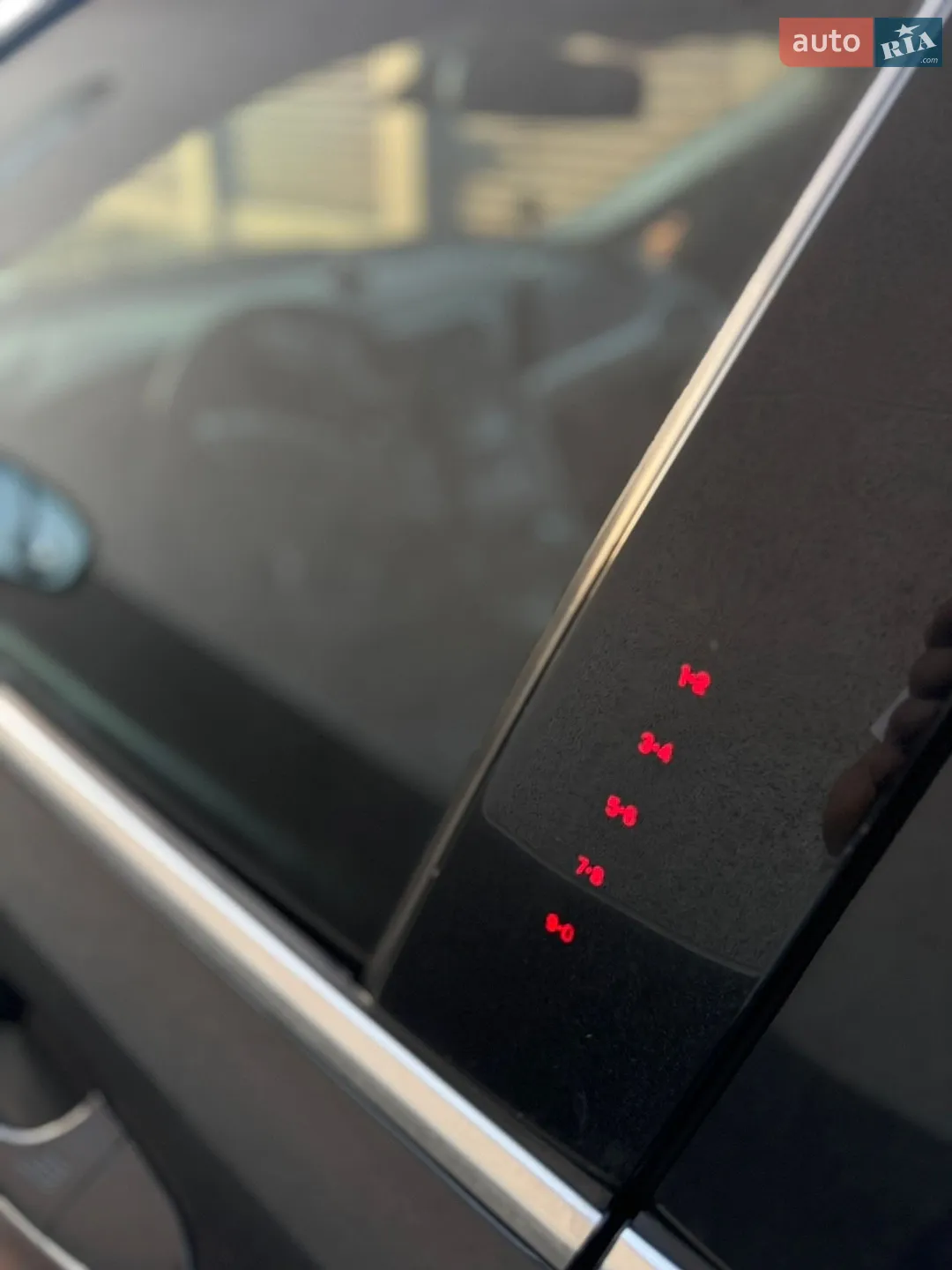 2013 Ford Fusion - мініатюра 20