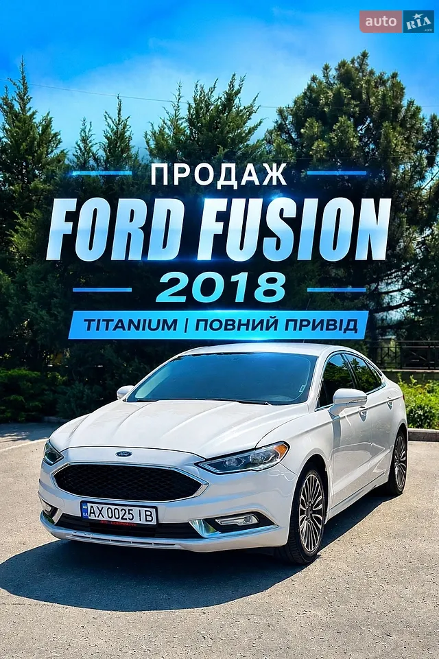 2019 Ford Fusion - мініатюра 12