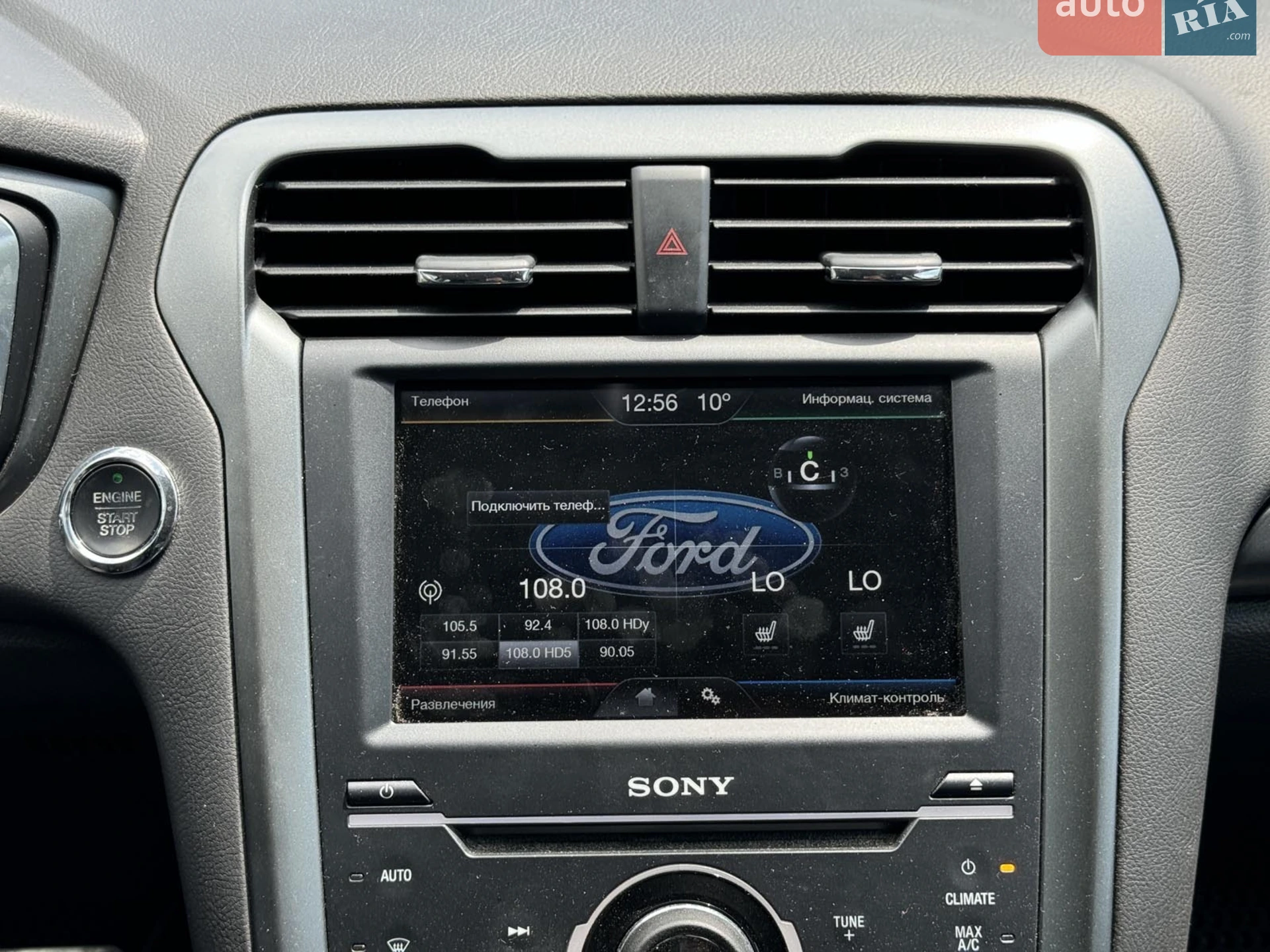 2014 Ford Fusion - мініатюра 29