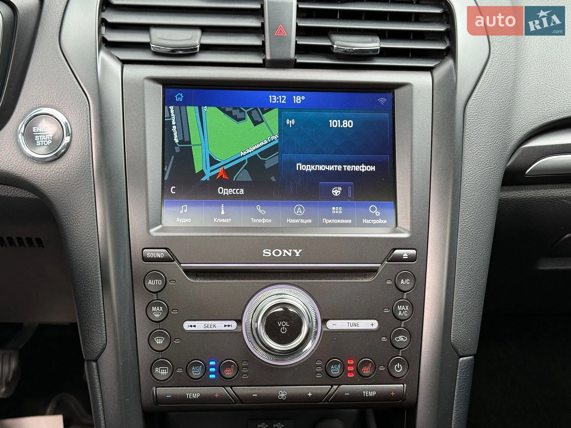 2019 Ford Fusion - мініатюра 30