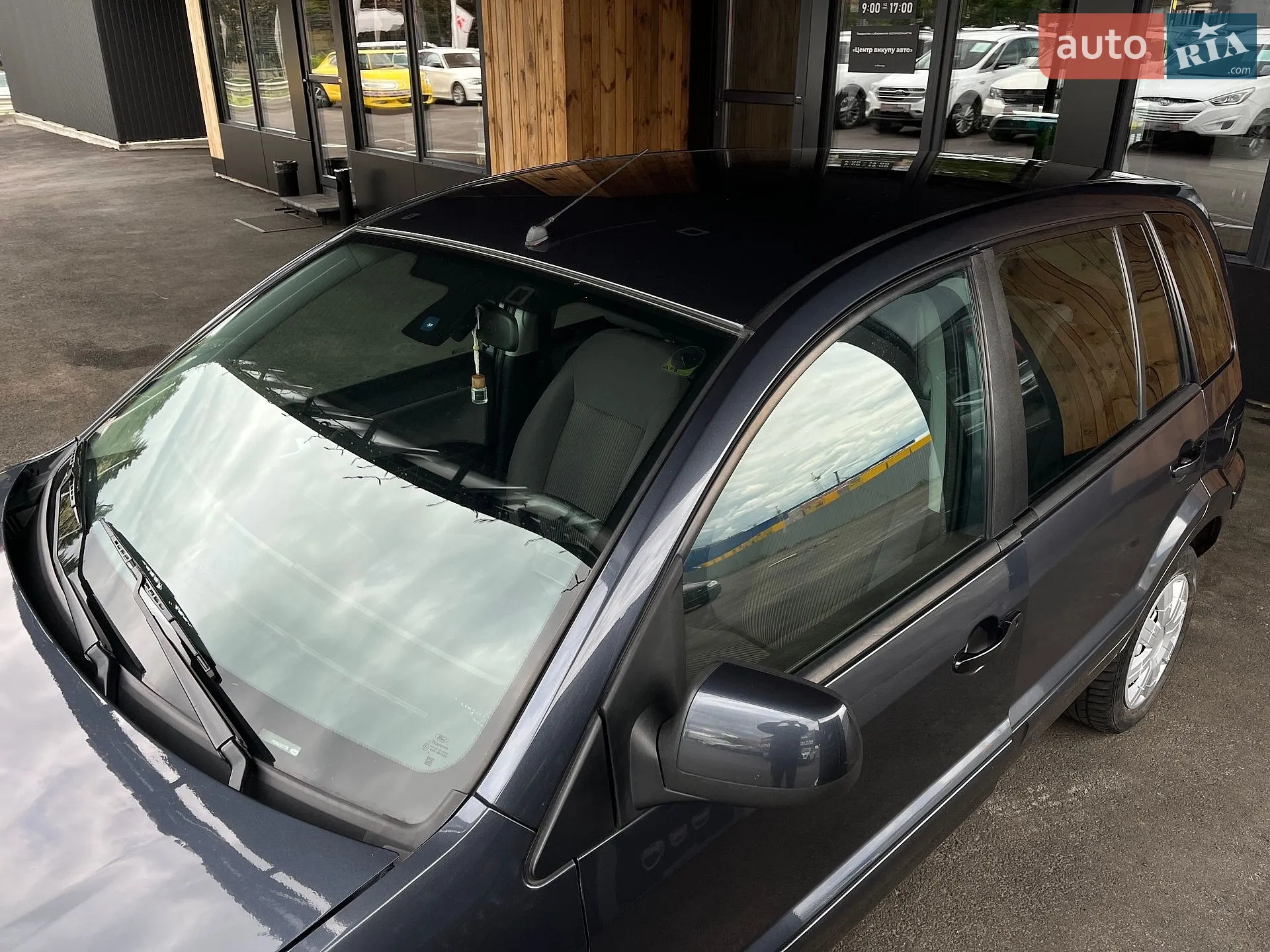 2010 Ford Fusion - мініатюра 14