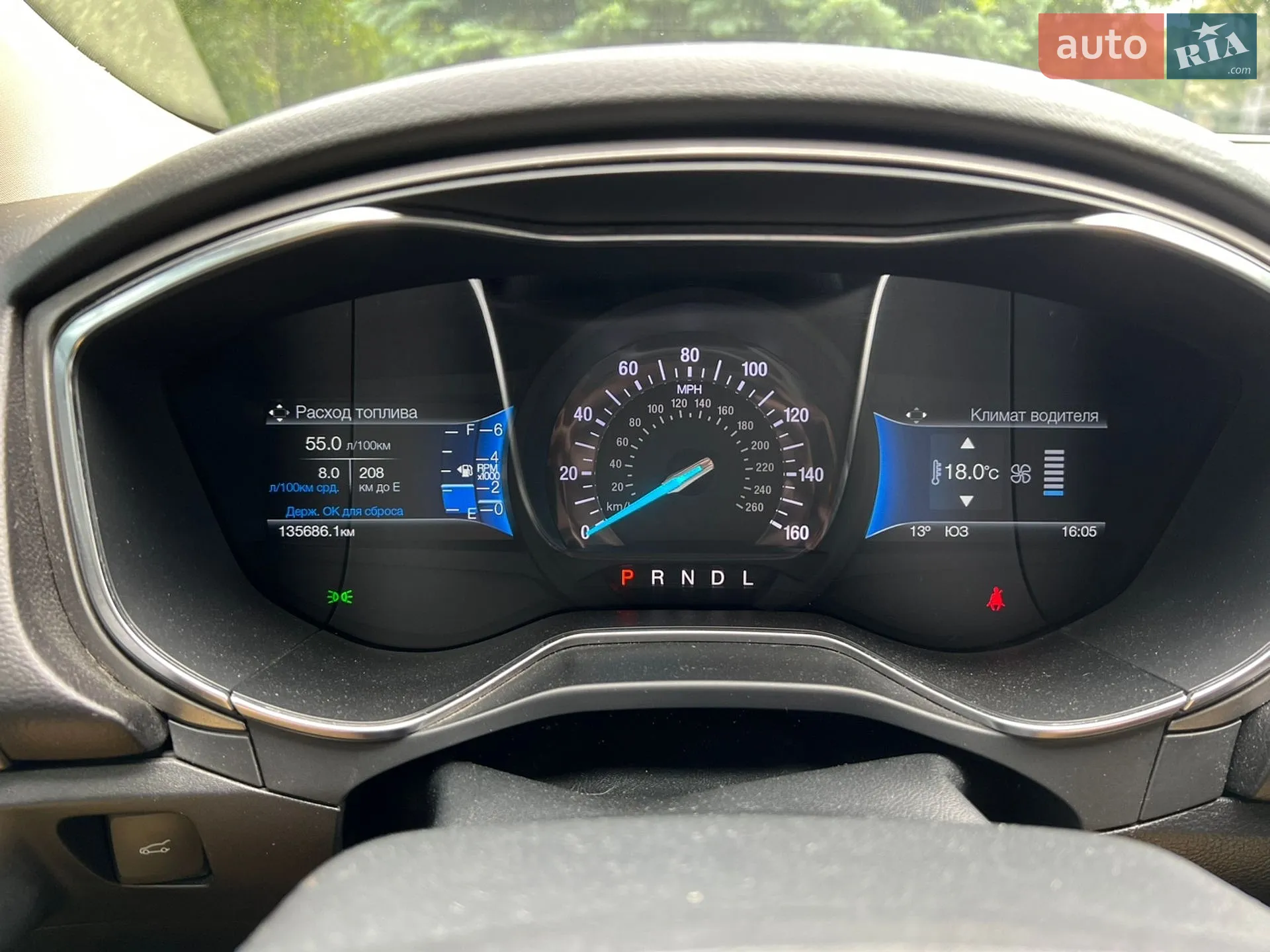 2017 Ford Fusion - мініатюра 22