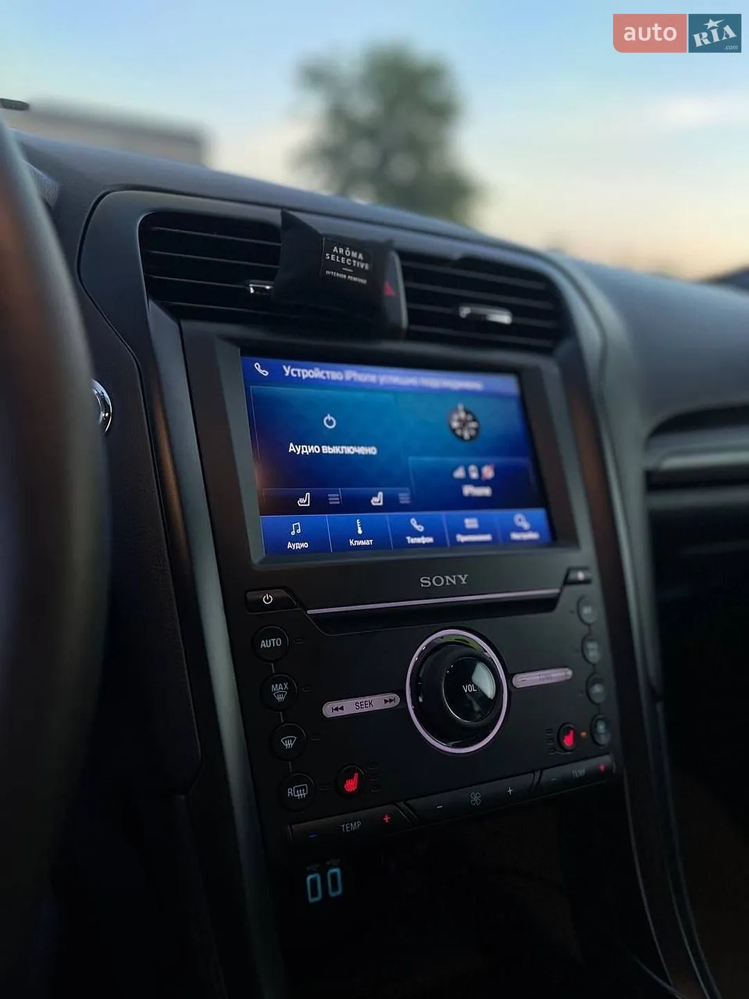 2017 Ford Fusion - мініатюра 8