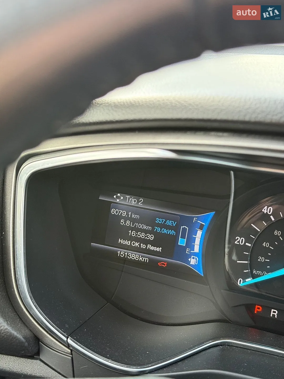 2017 Ford Fusion - мініатюра 19