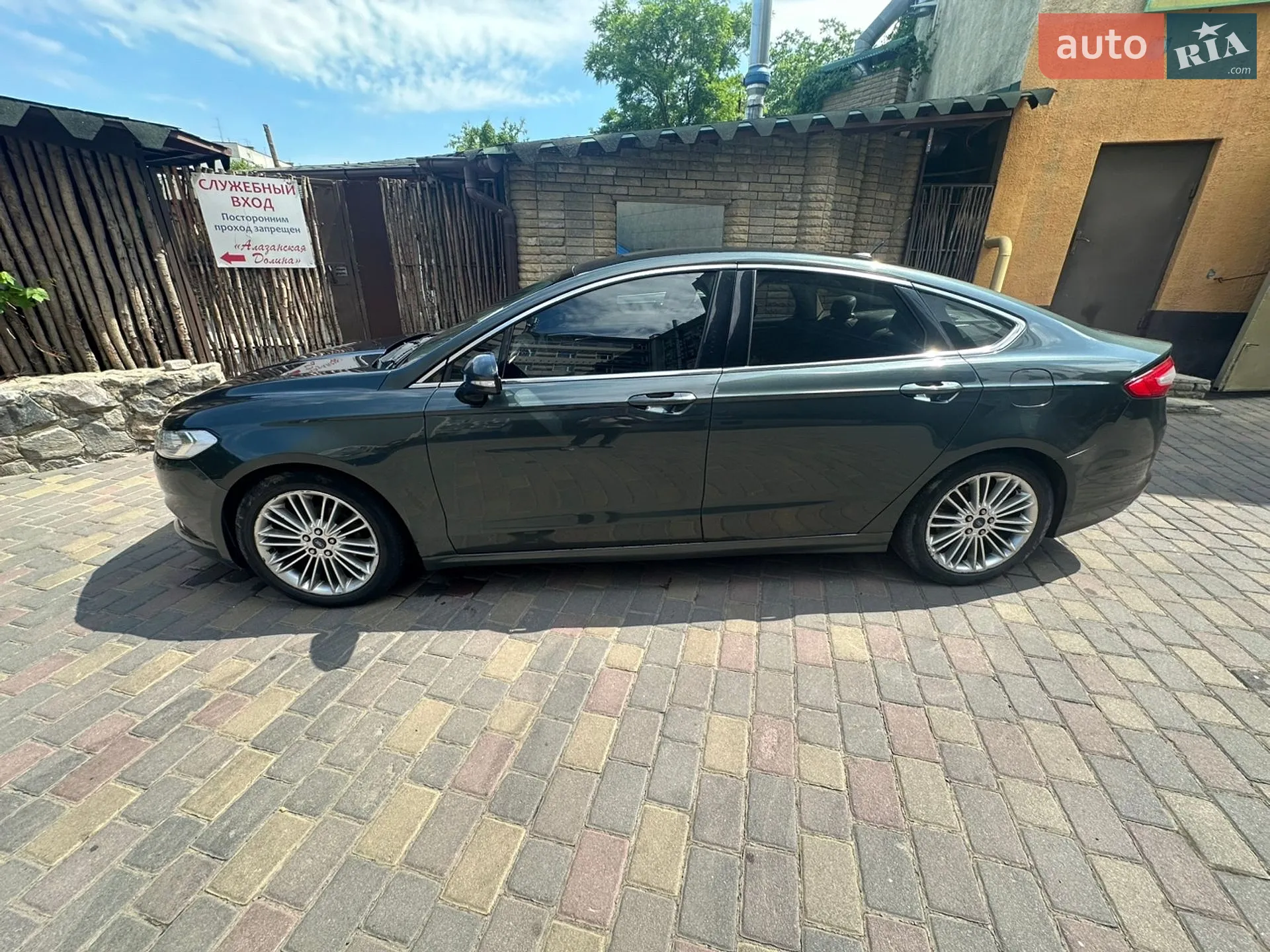 2015 Ford Fusion - фото 1