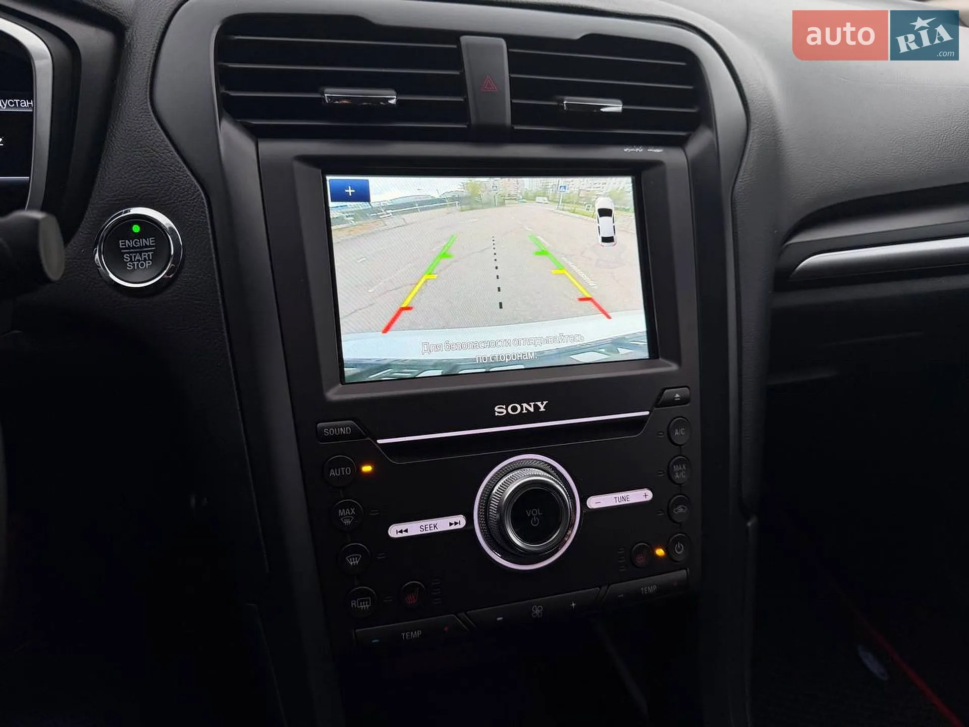 2016 Ford Fusion - мініатюра 20