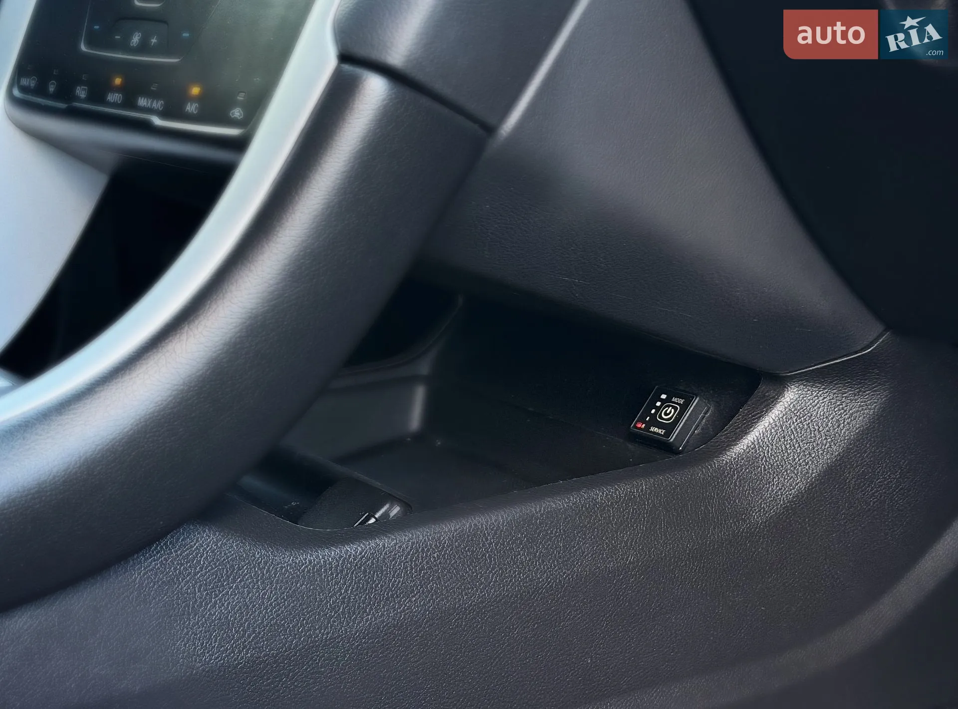 2014 Ford Fusion - мініатюра 29
