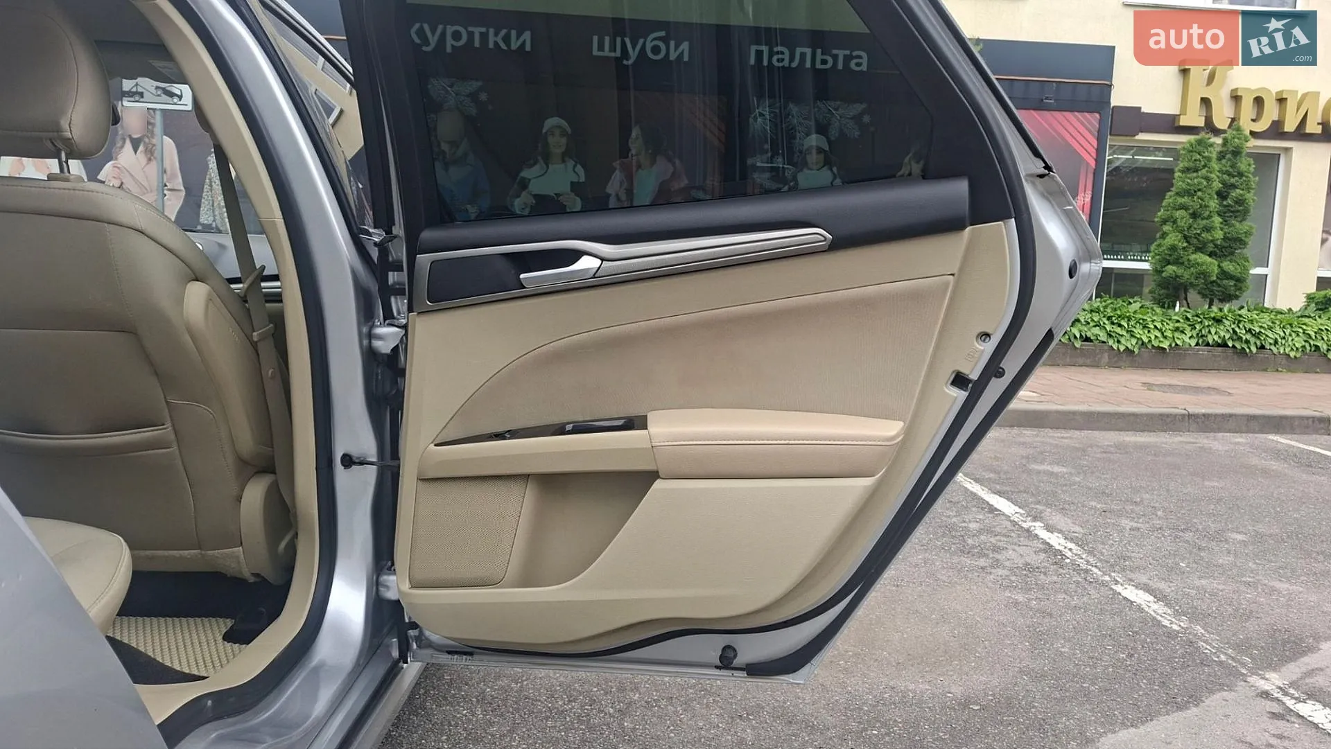 2014 Ford Fusion - мініатюра 9