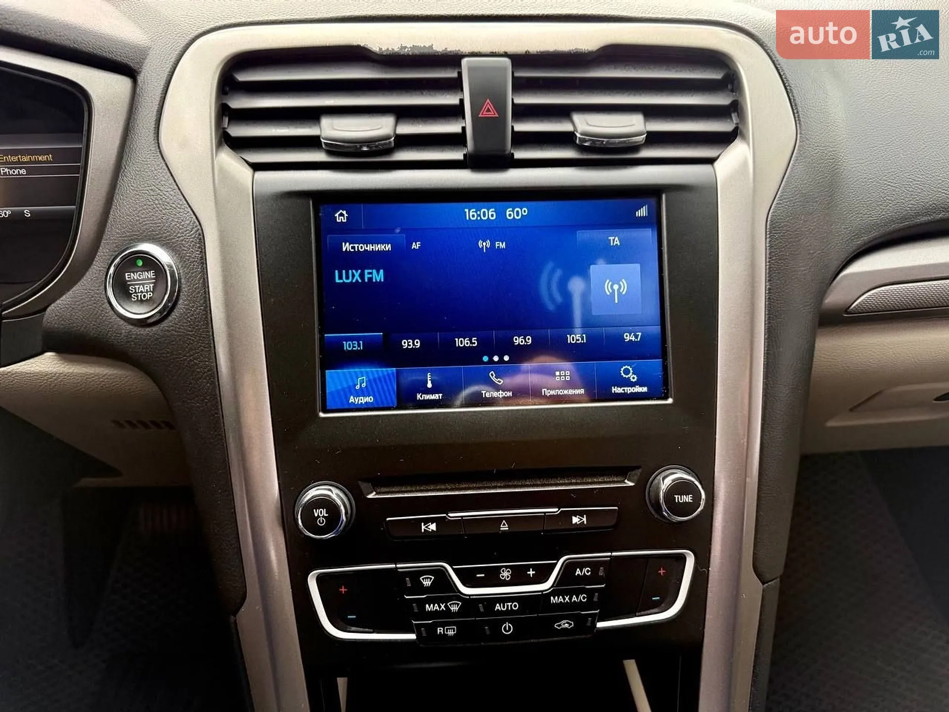 2018 Ford Fusion - мініатюра 51