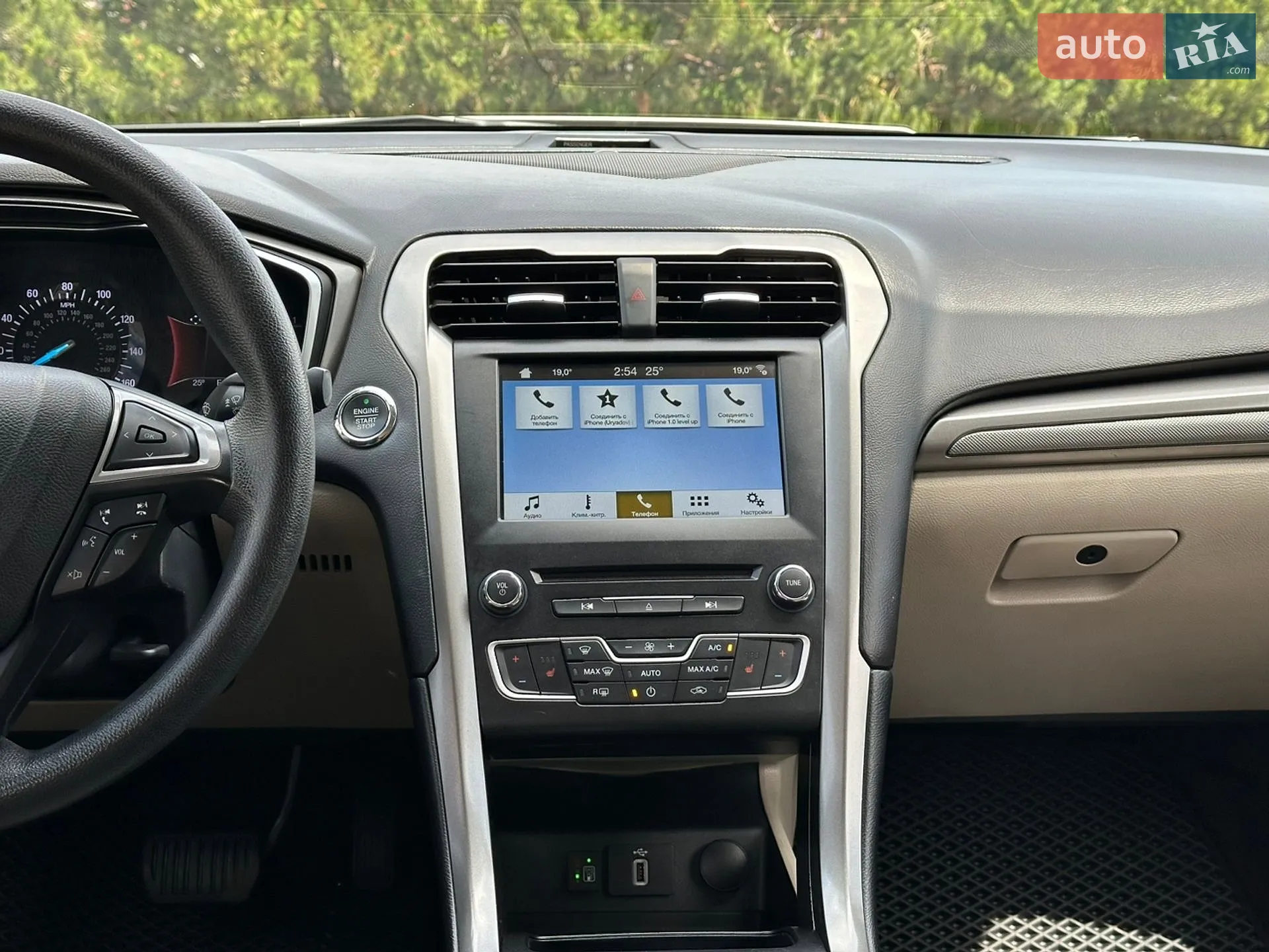 2016 Ford Fusion - мініатюра 31